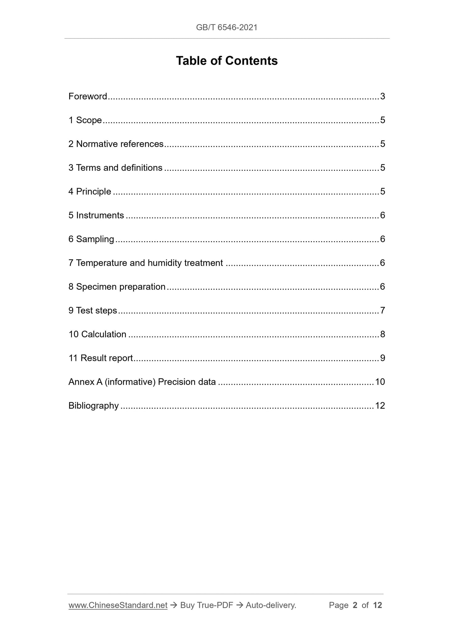 GB/T 6546-2021 Page 2