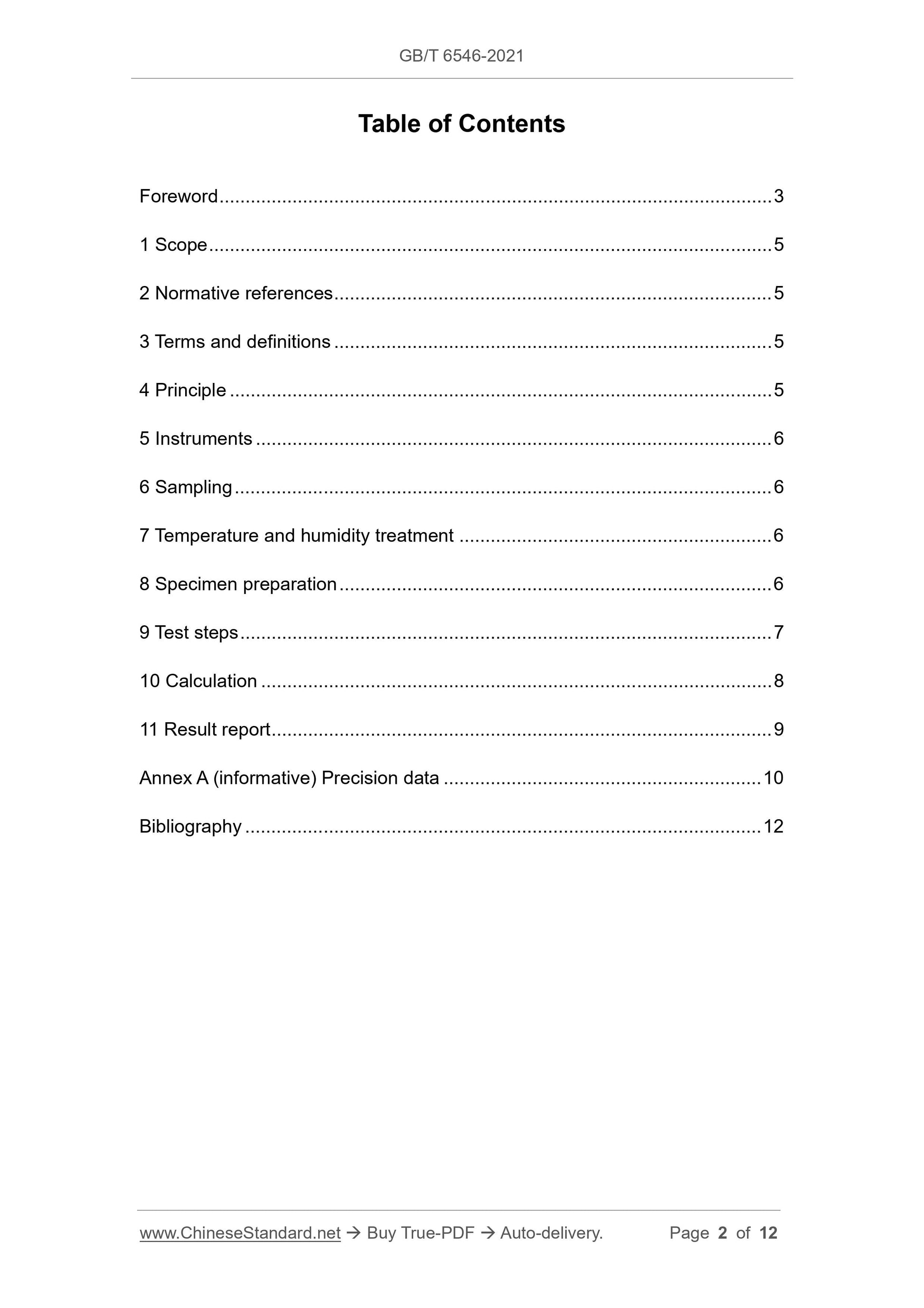 GB/T 6546-2021 Page 2