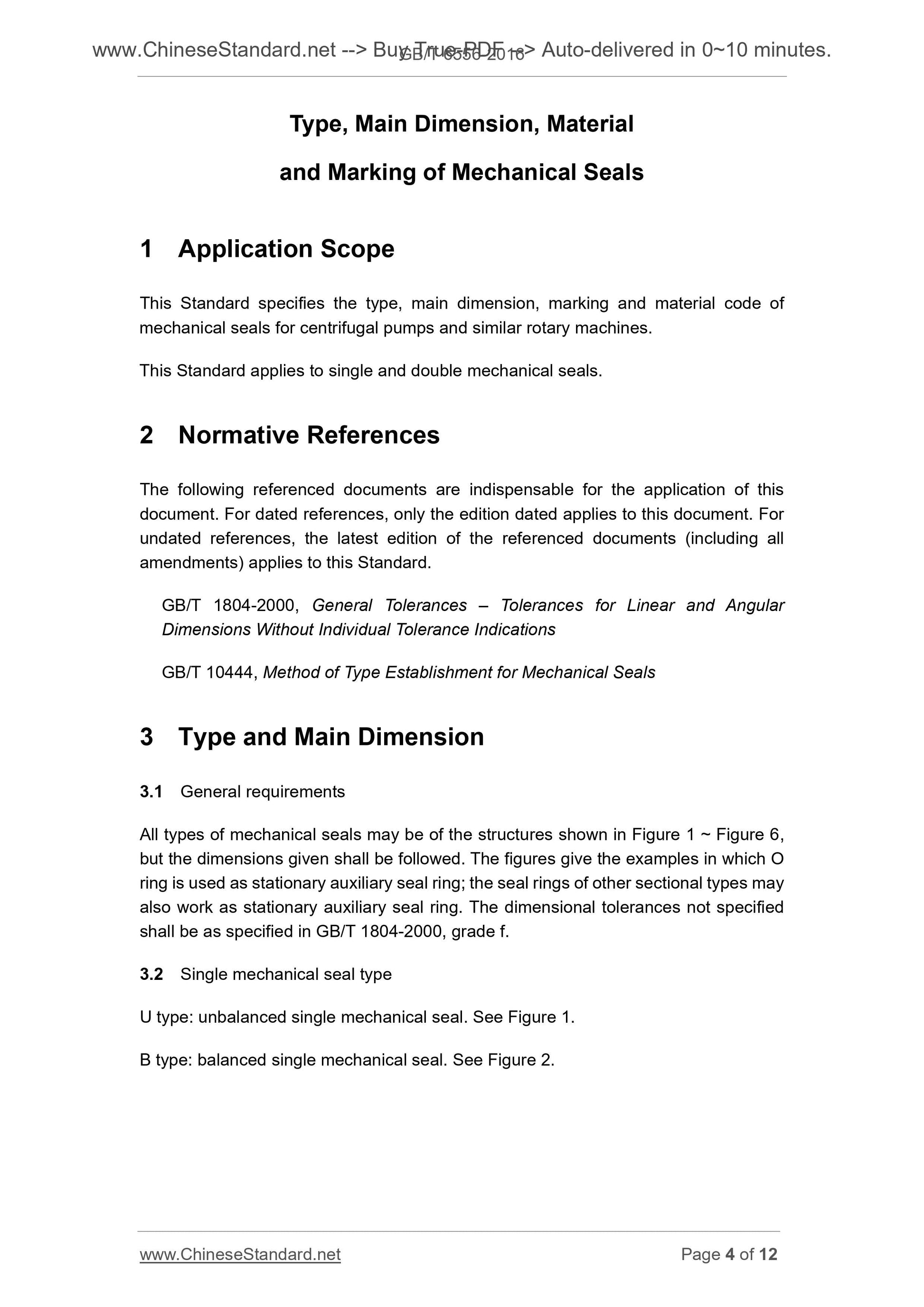 GB/T 6556-2016 Page 4