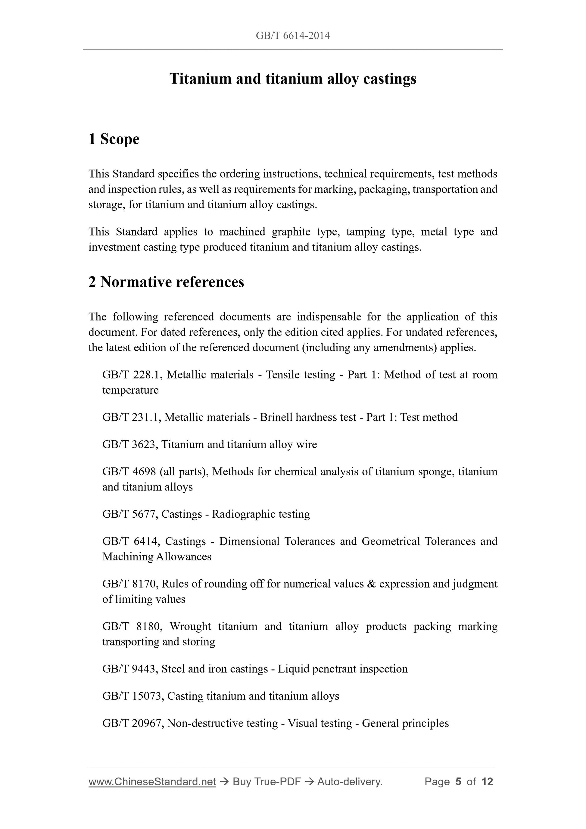 GB/T 6614-2014 Page 3