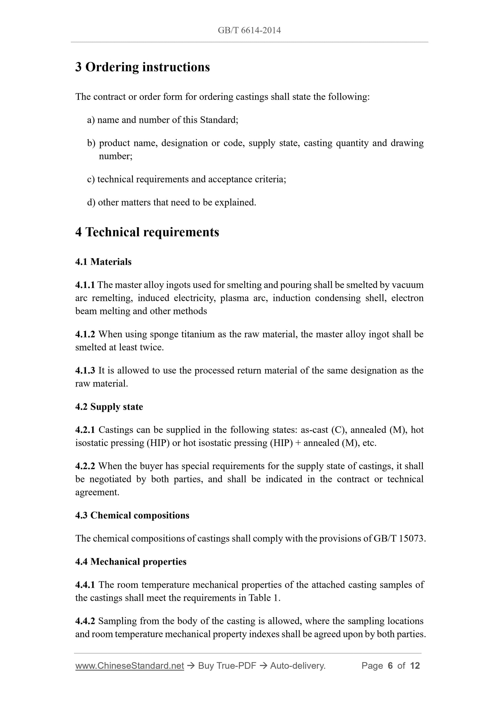 GB/T 6614-2014 Page 4