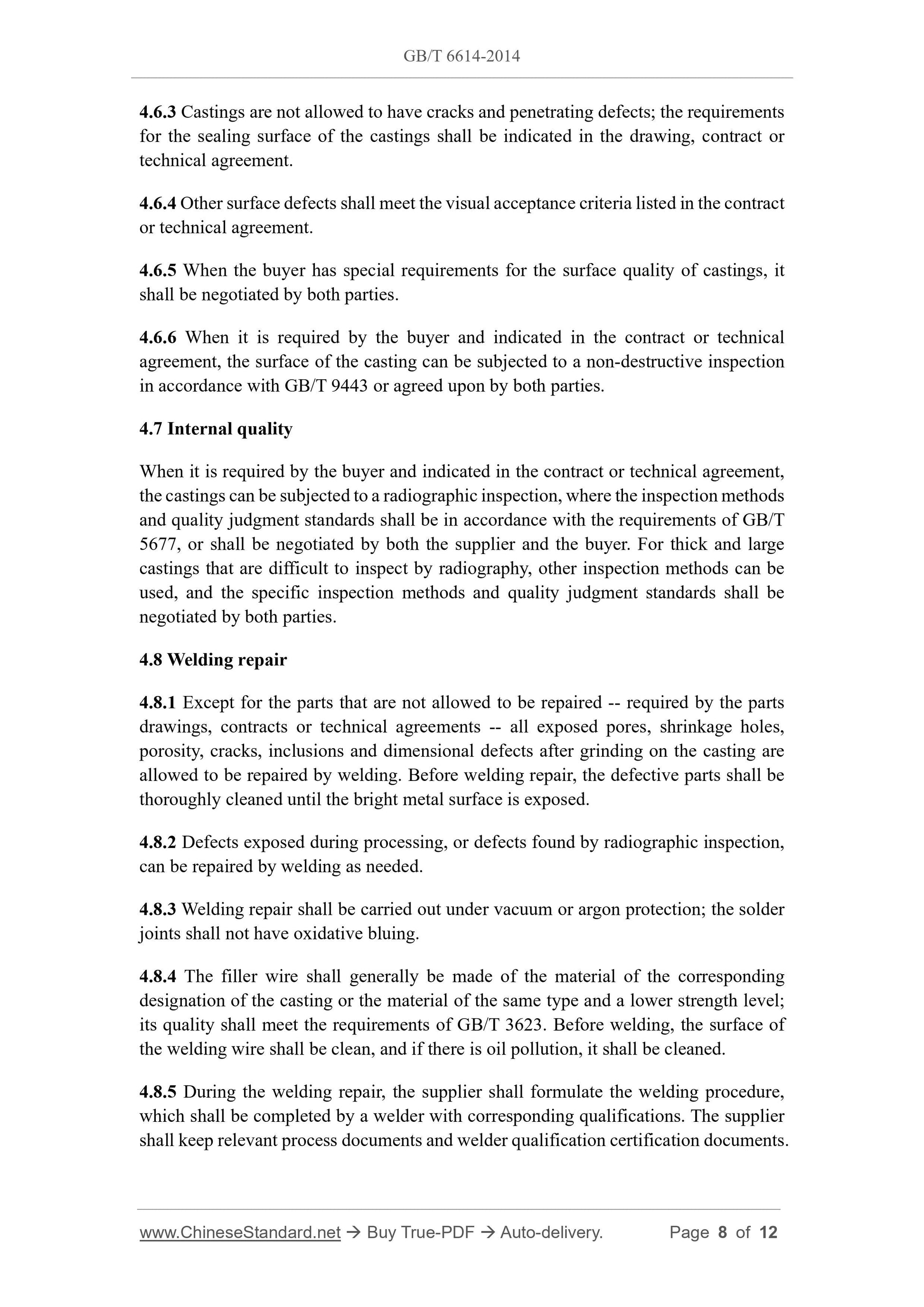 GB/T 6614-2014 Page 5