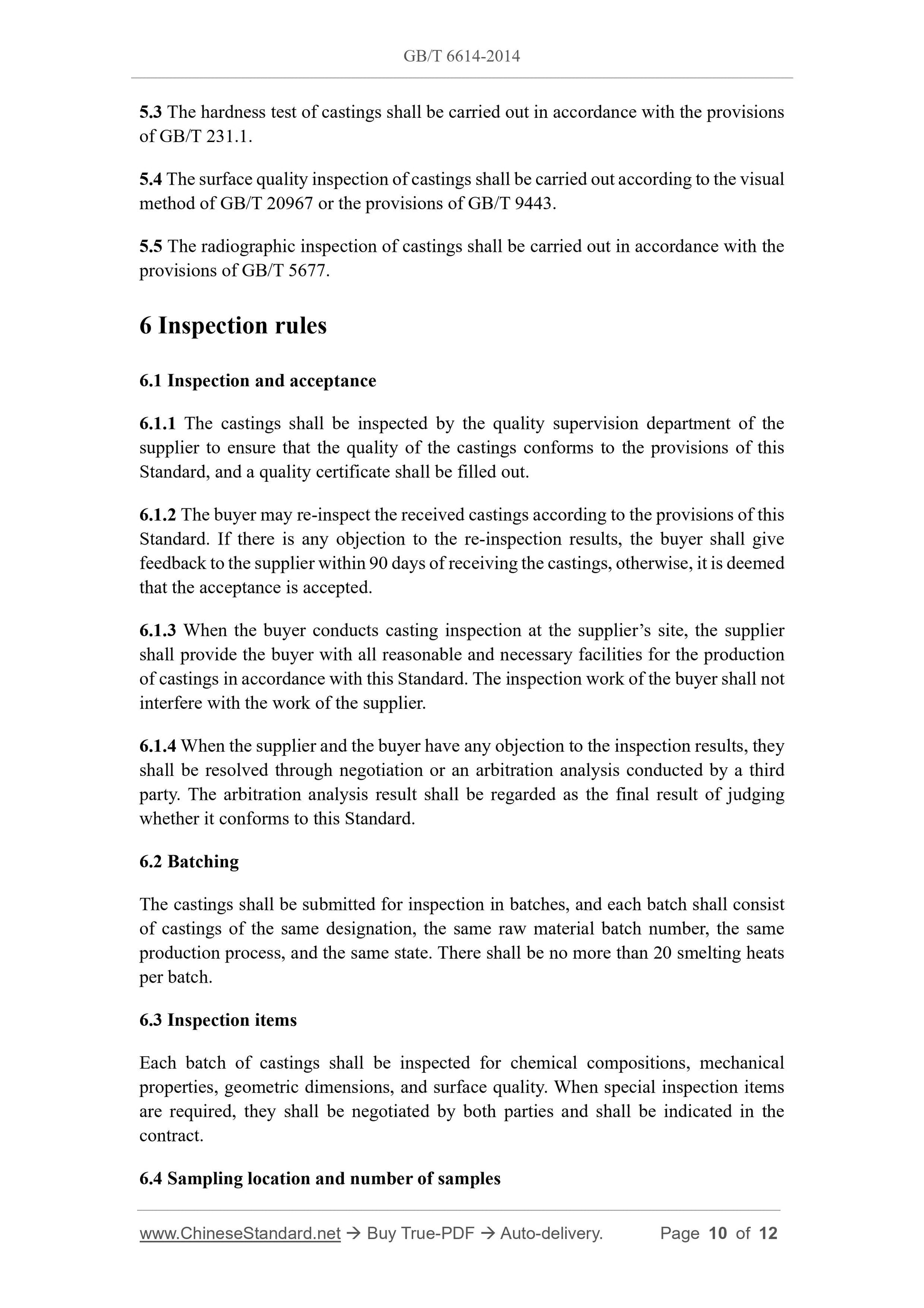 GB/T 6614-2014 Page 6
