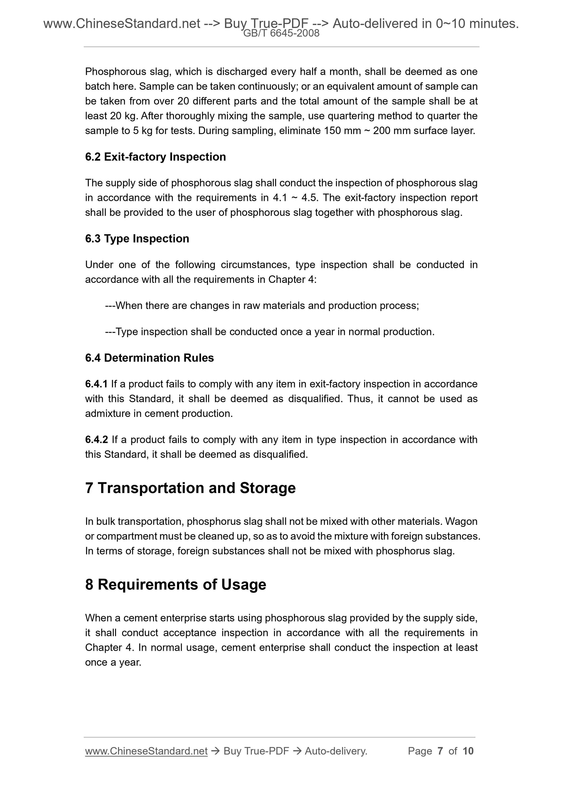 GB/T 6645-2008 Page 5