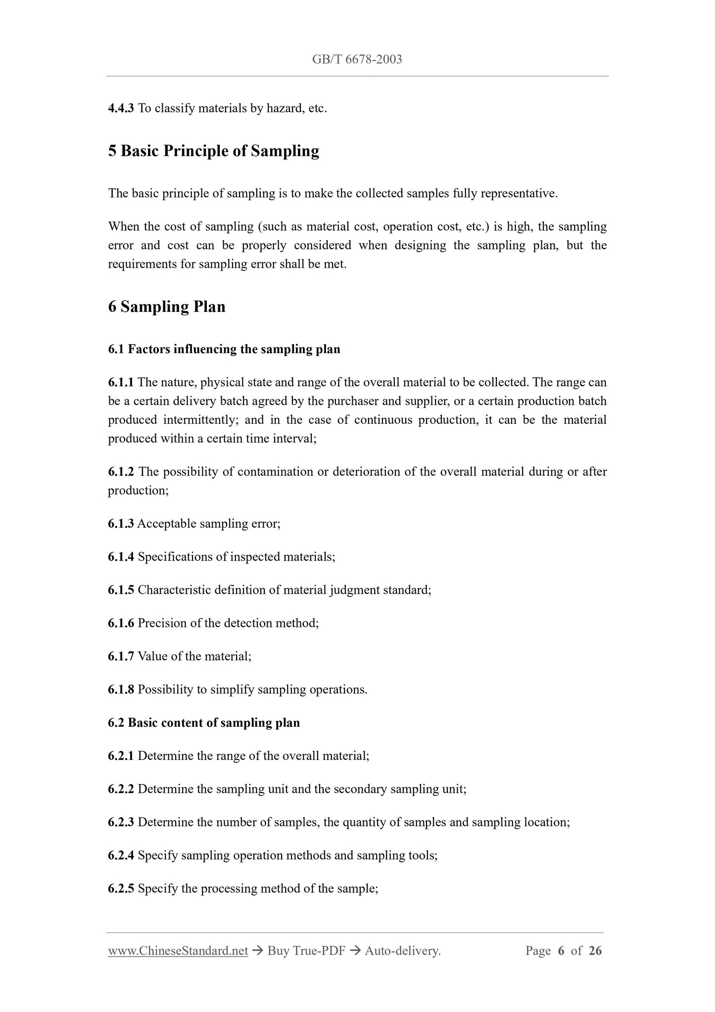 GB/T 6678-2003 Page 4