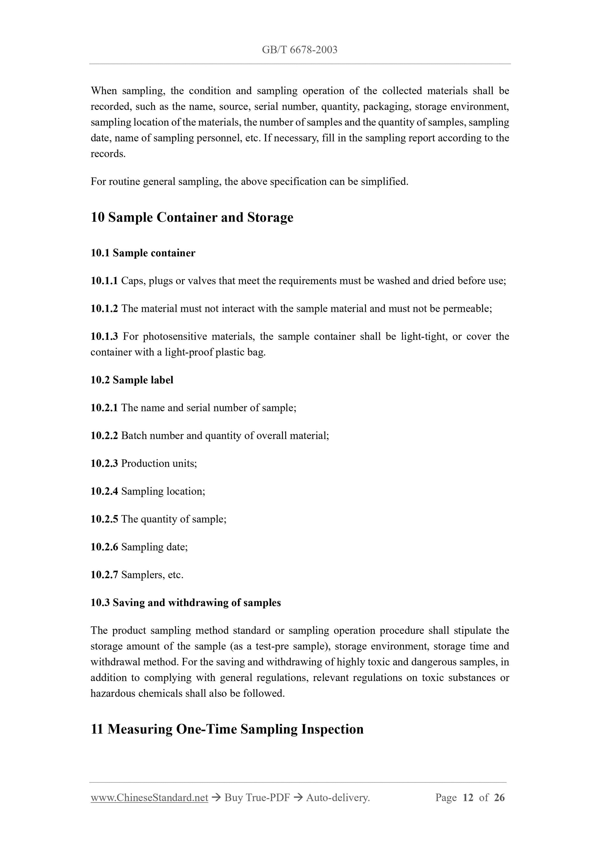 GB/T 6678-2003 Page 7