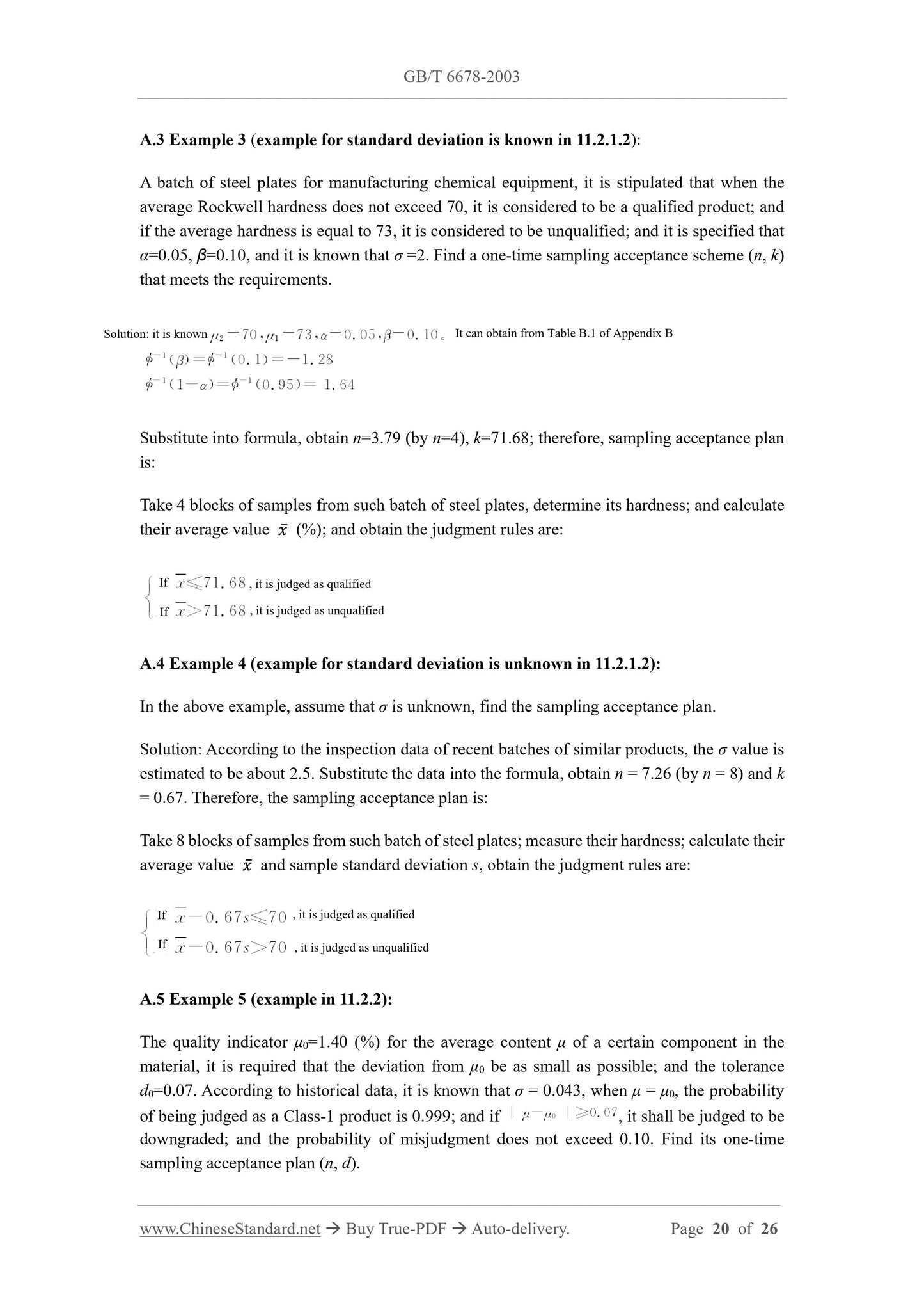 GB/T 6678-2003 Page 9