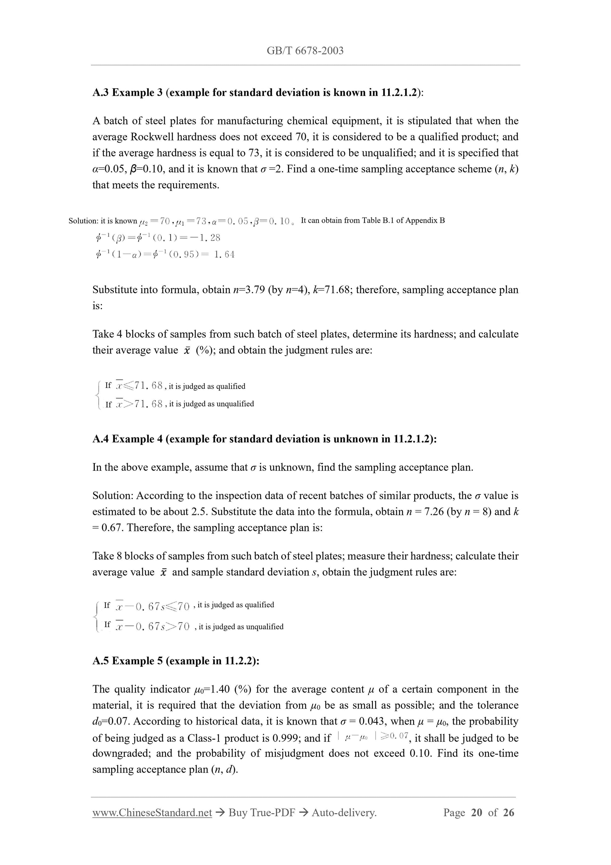 GB/T 6678-2003 Page 9