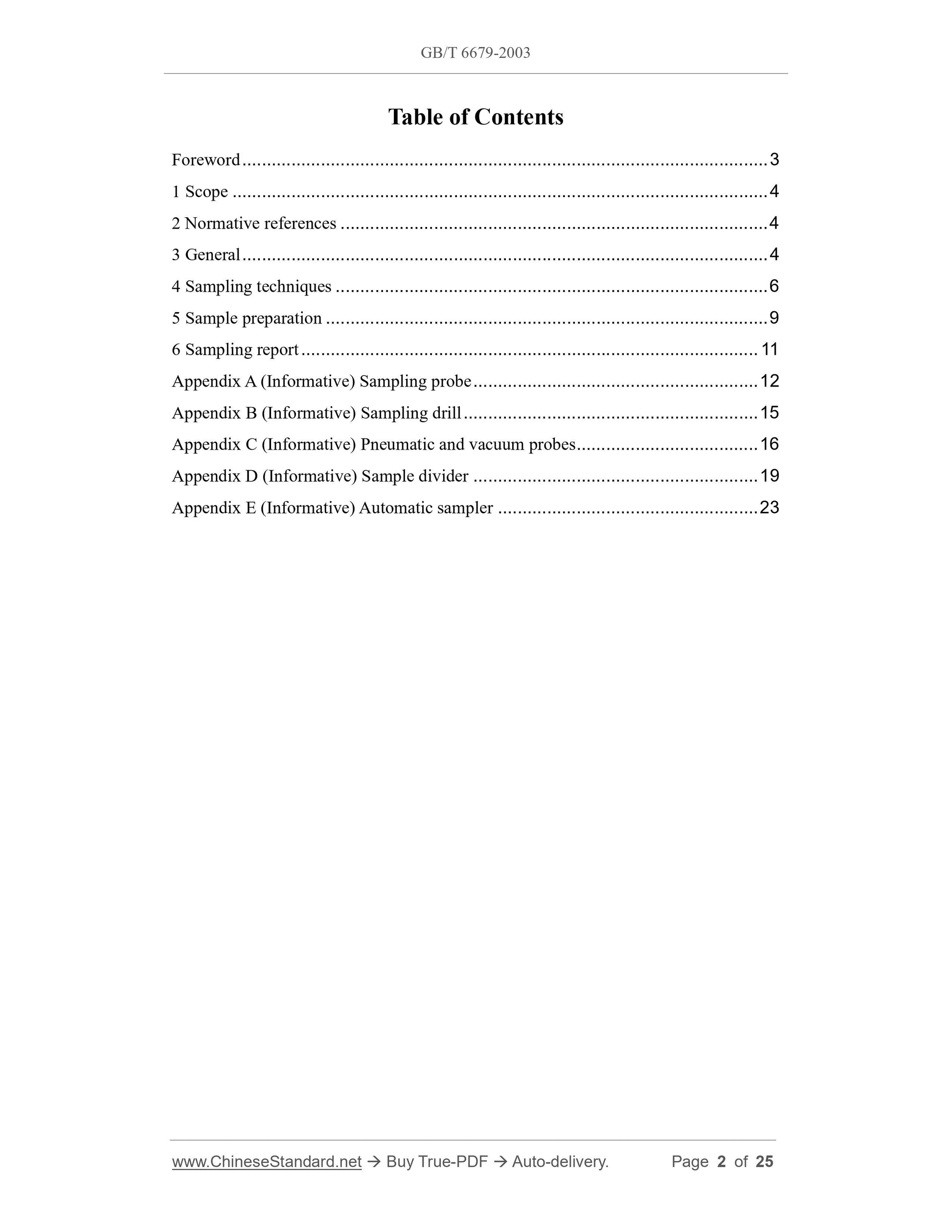 GB/T 6679-2003 Page 2
