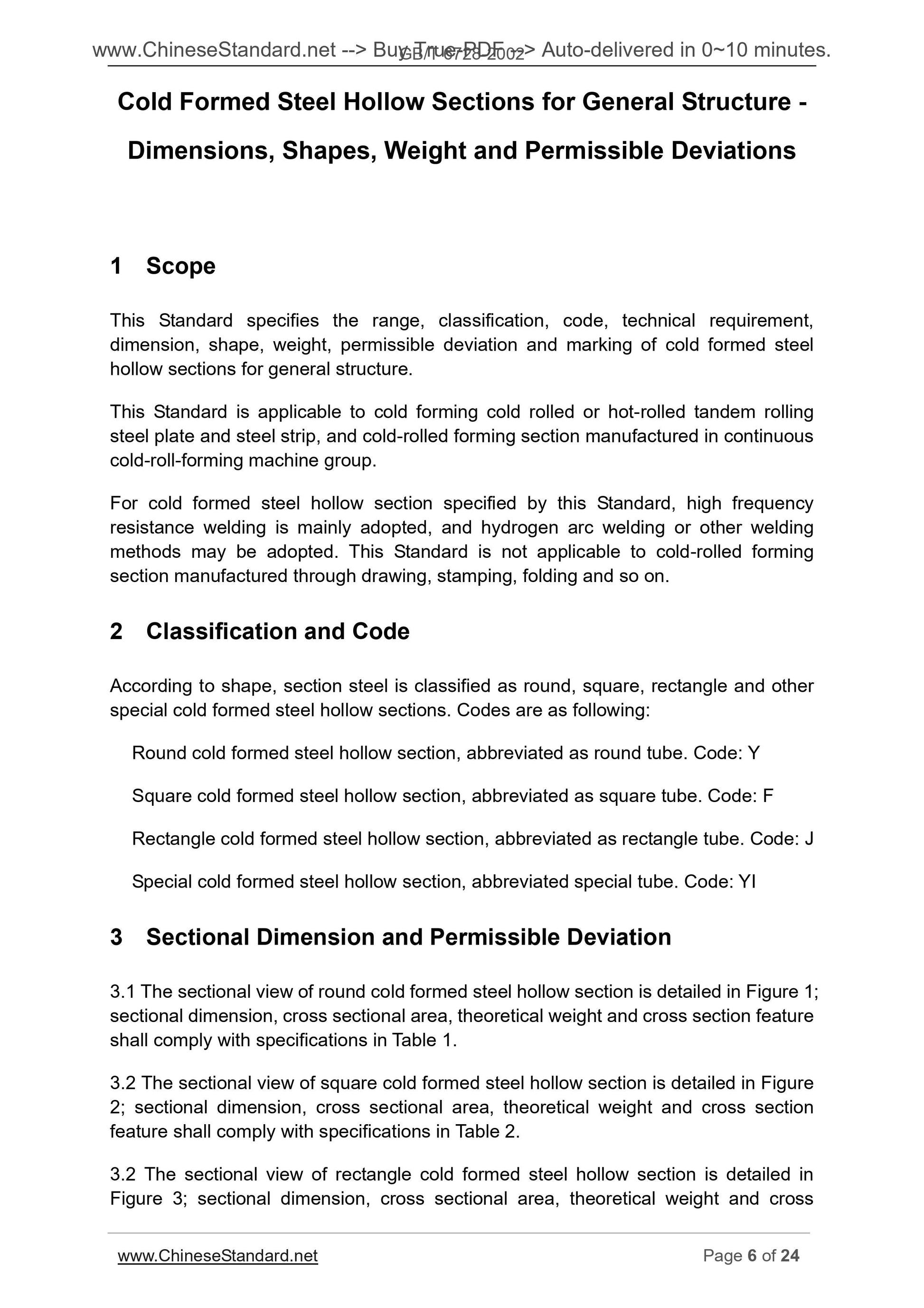 GB/T 6728-2002 Page 5