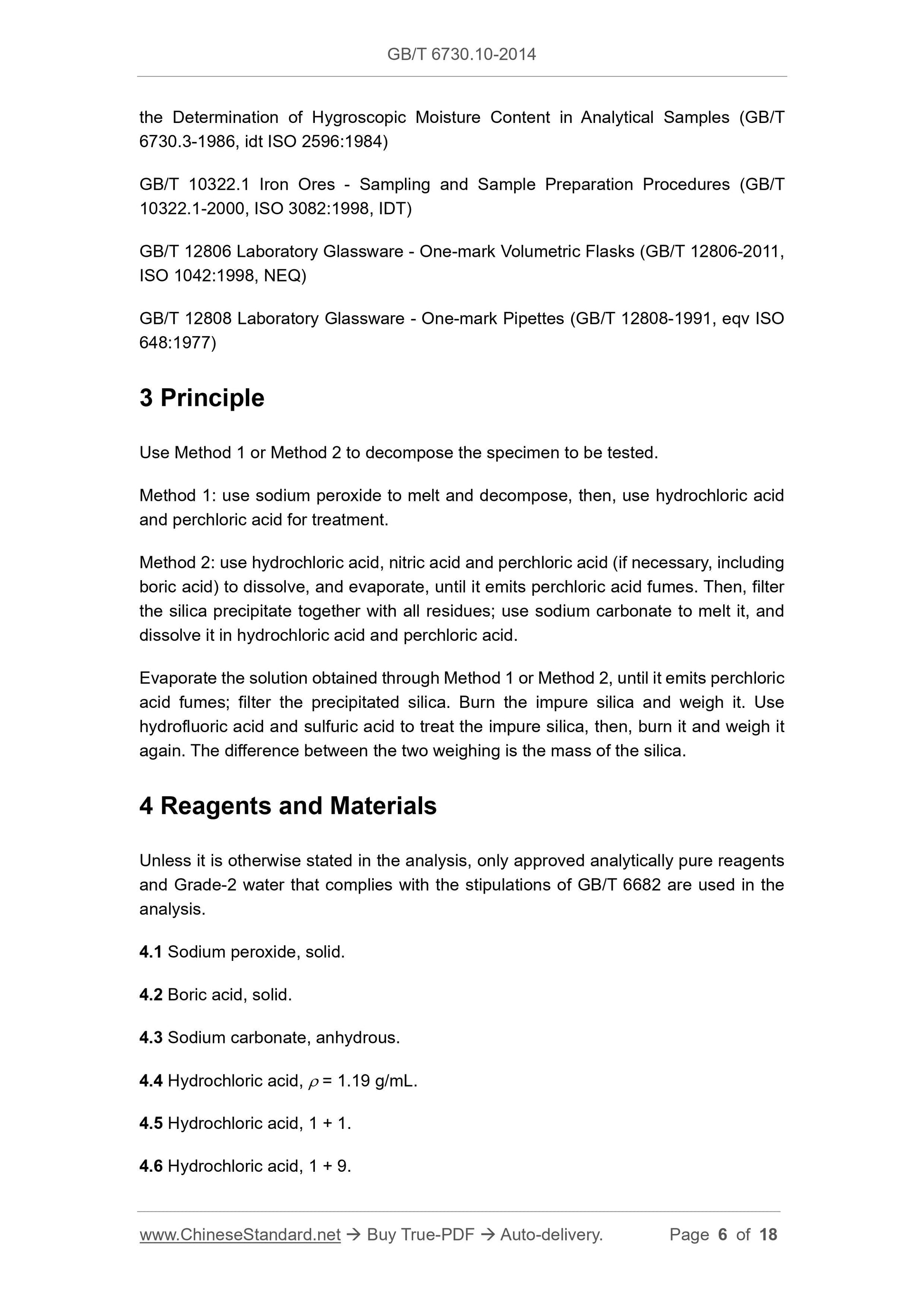 GB/T 6730.10-2014 Page 4
