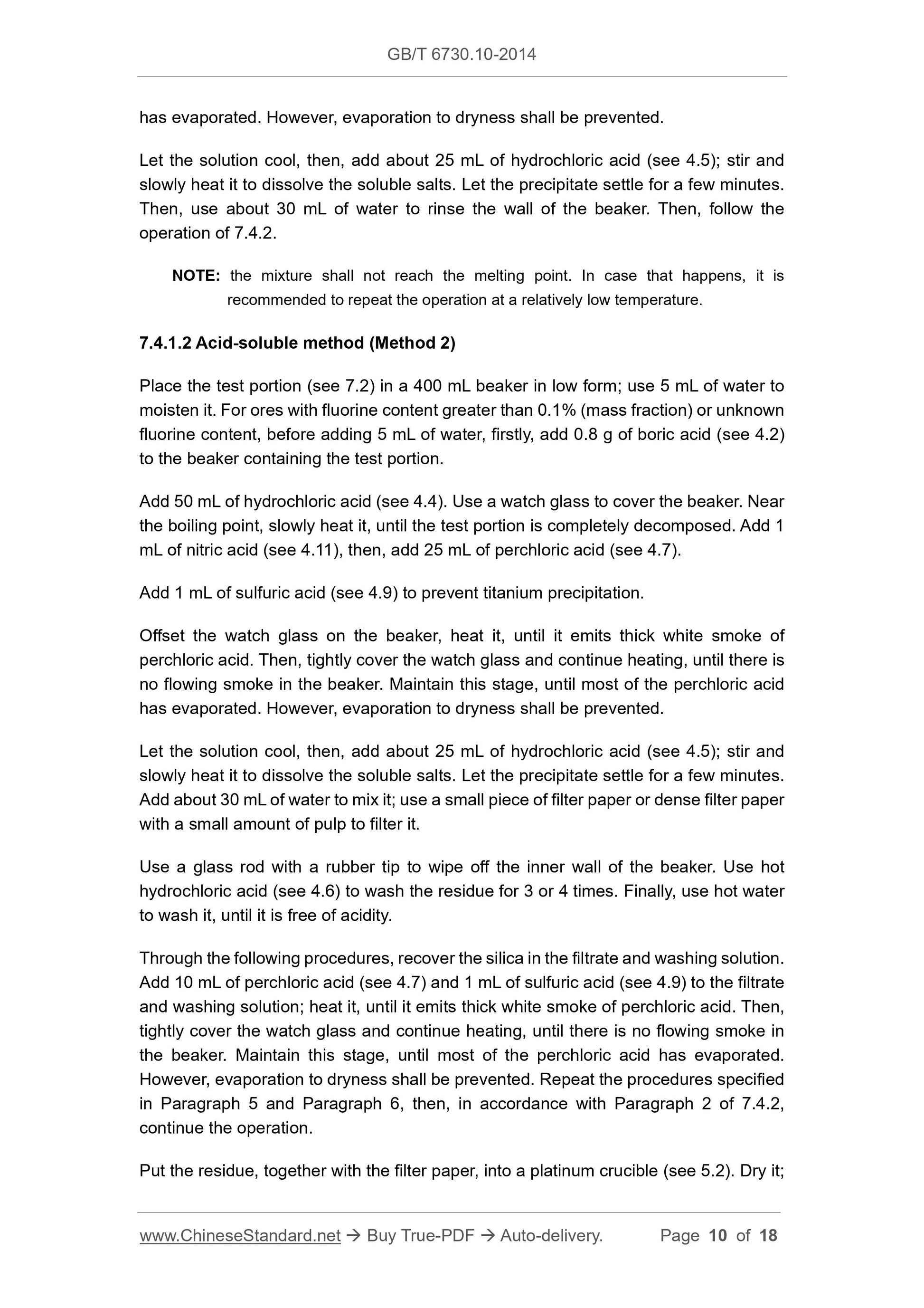 GB/T 6730.10-2014 Page 5