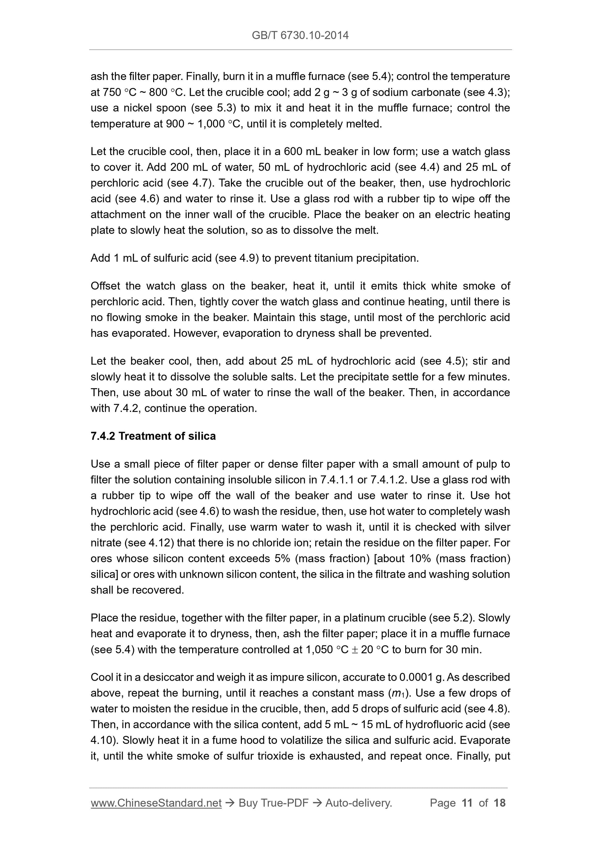 GB/T 6730.10-2014 Page 6