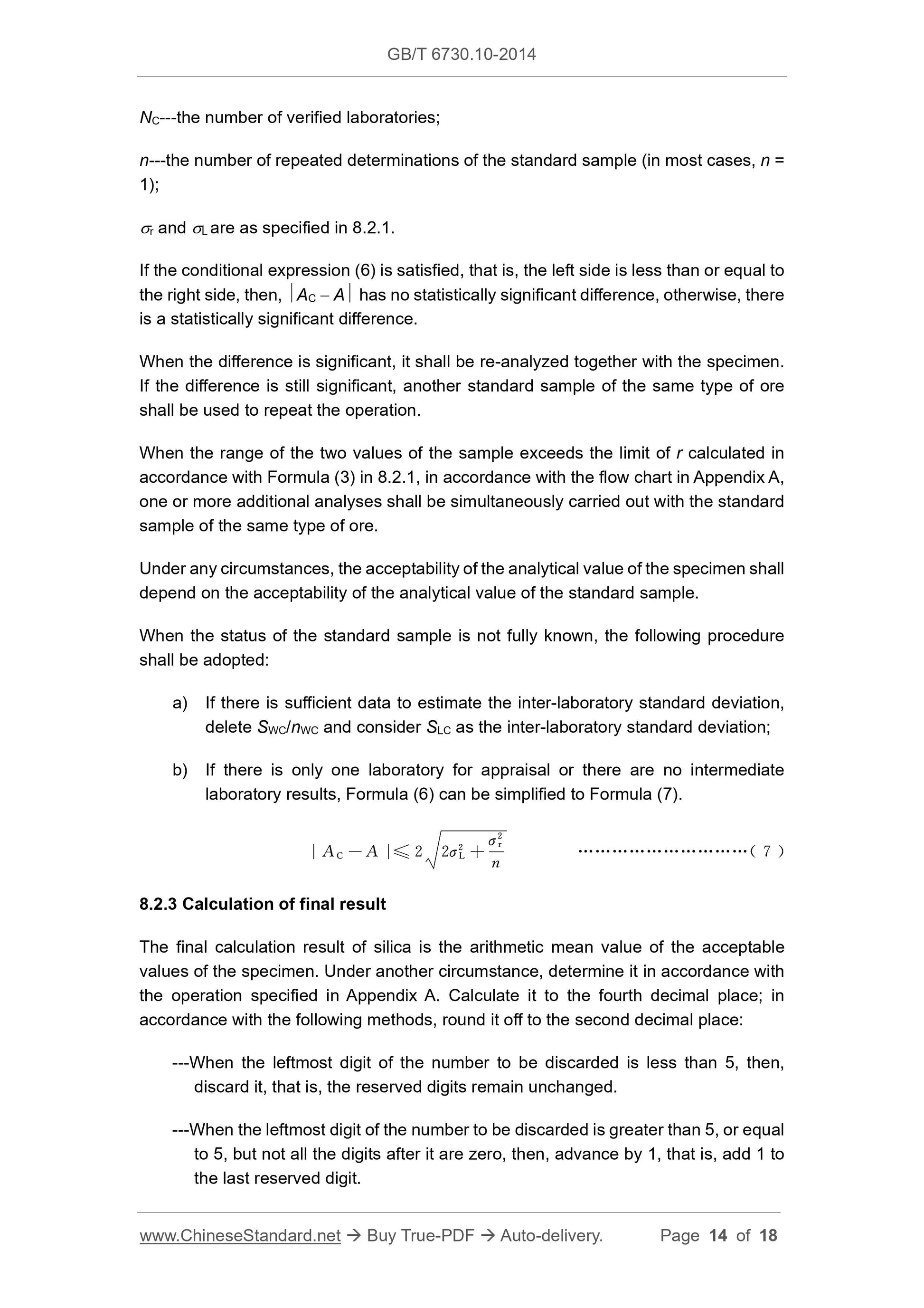 GB/T 6730.10-2014 Page 7
