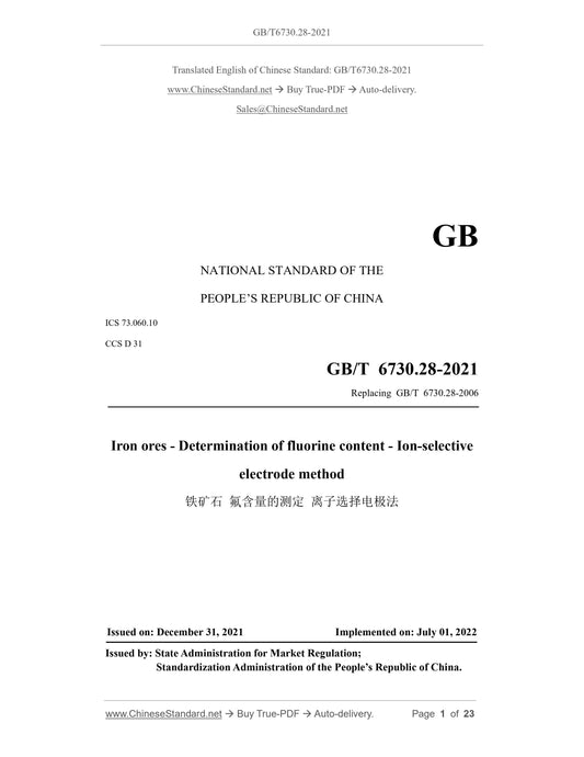 GB/T 6730.28-2021 Page 1