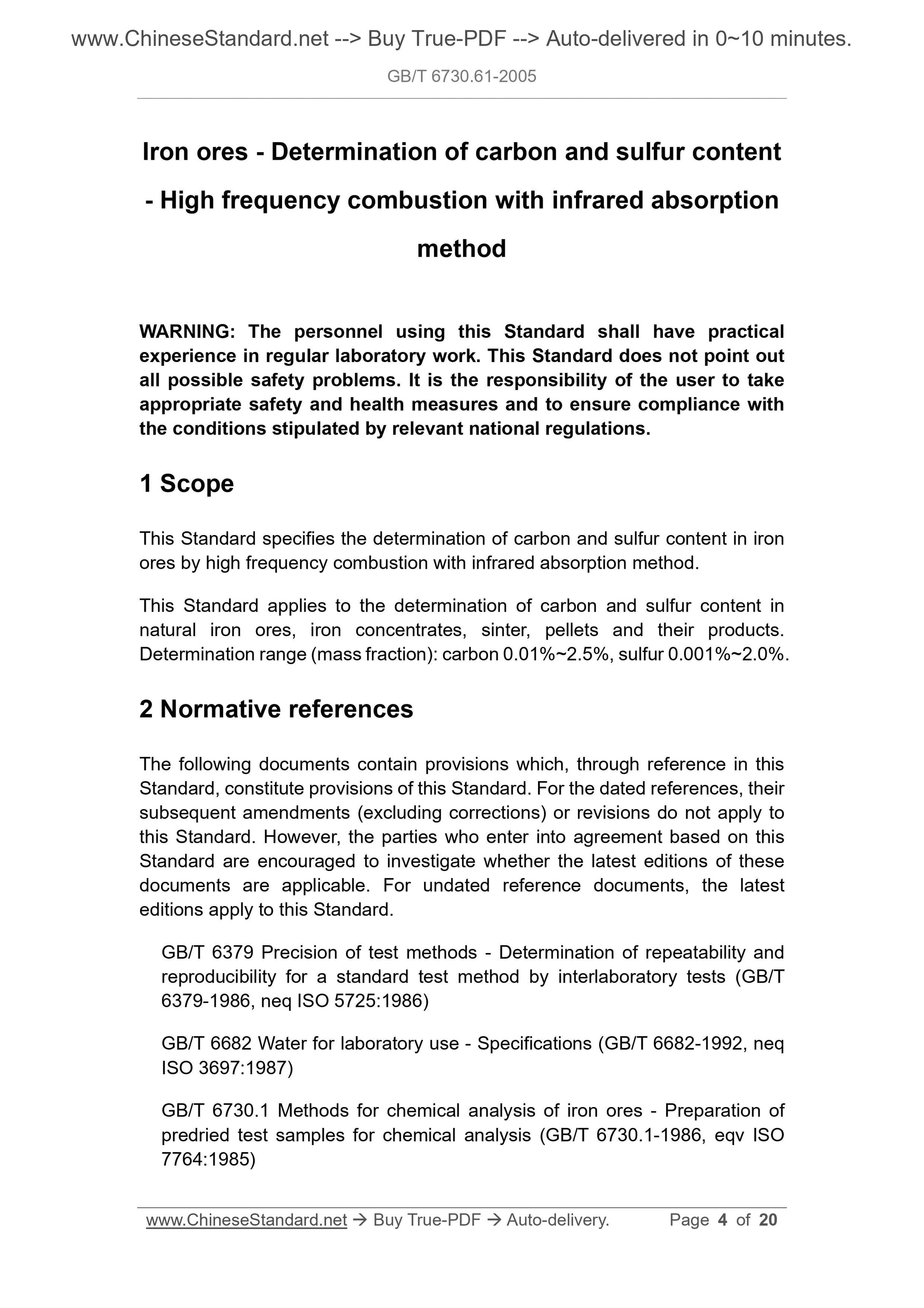 GB/T 6730.61-2005 Page 3