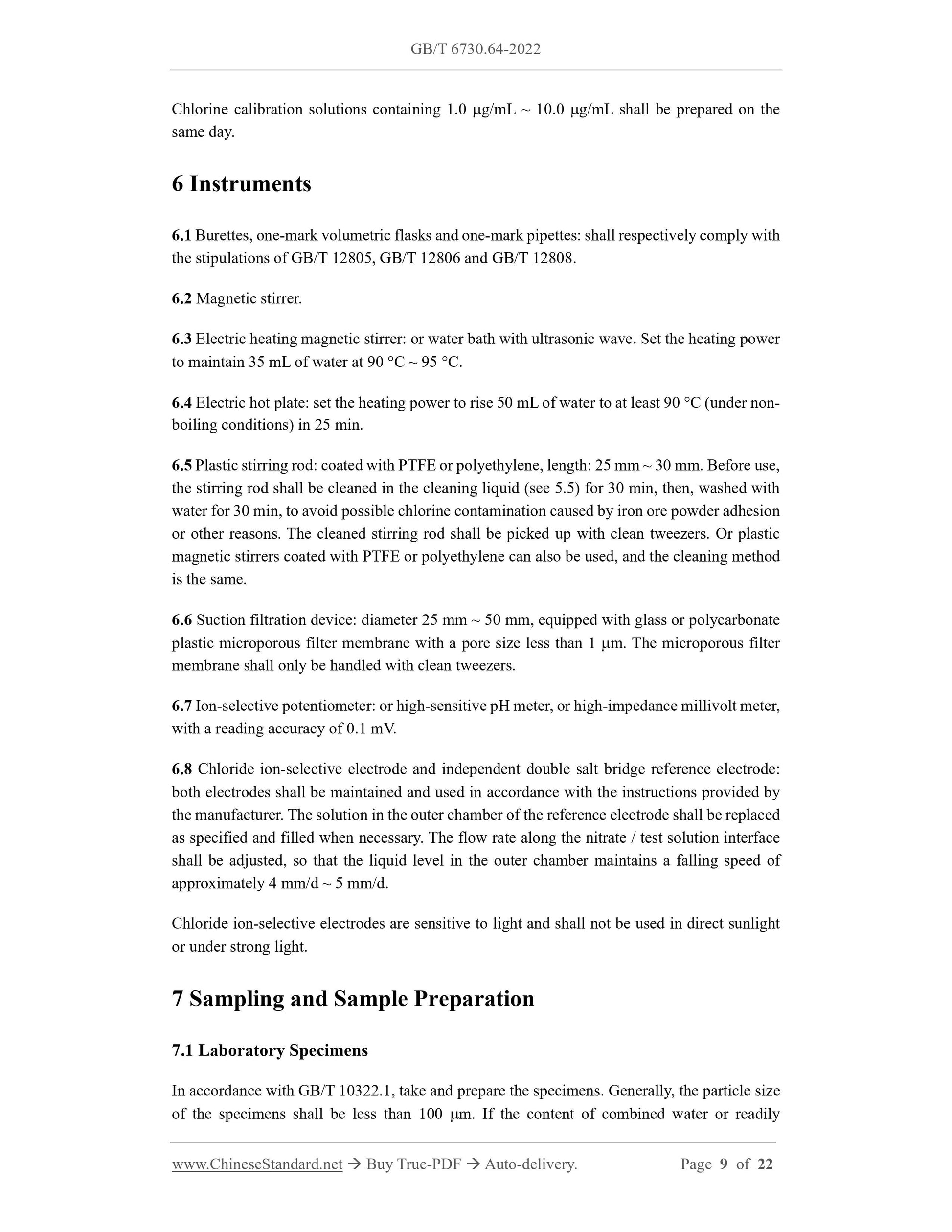 GB/T 6730.64-2022 Page 5