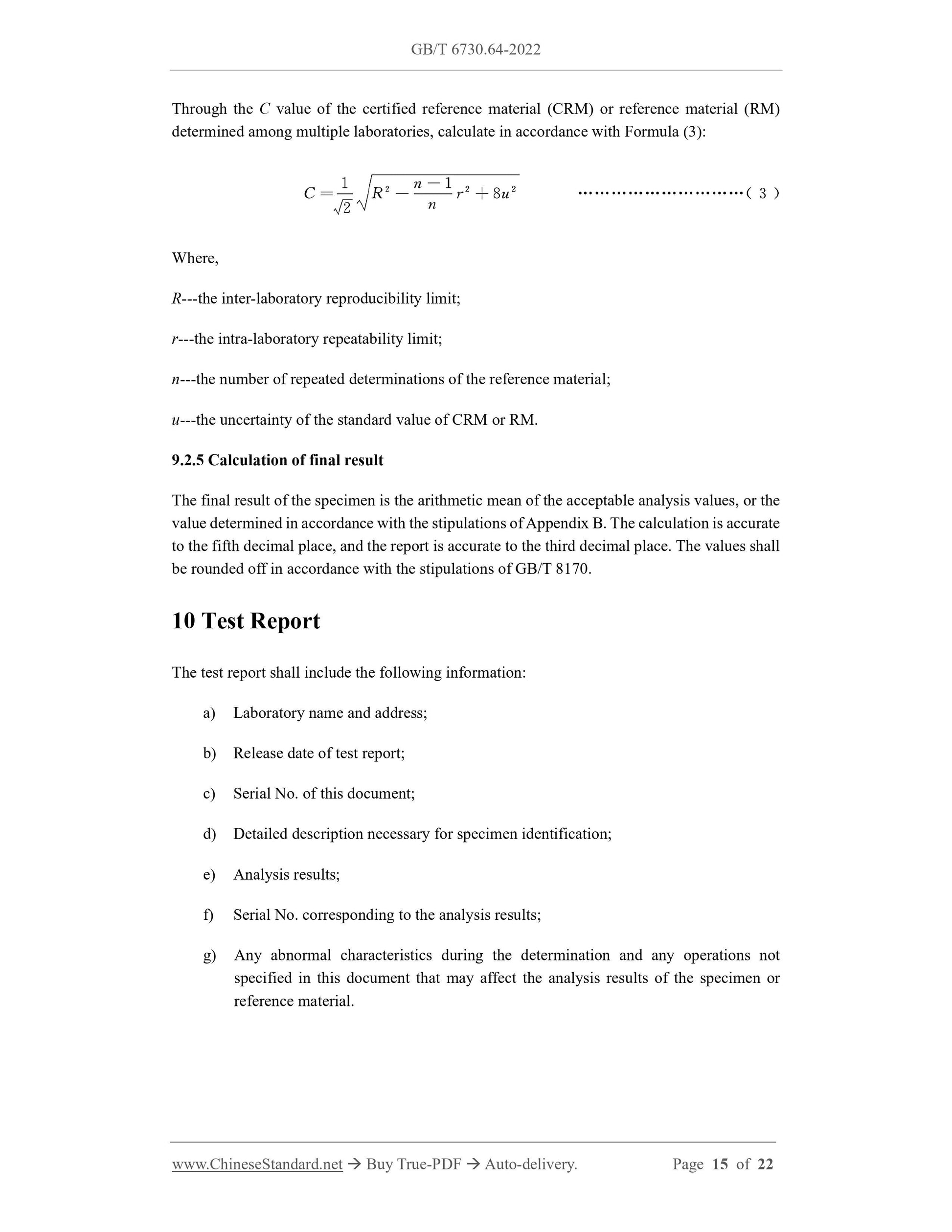 GB/T 6730.64-2022 Page 8