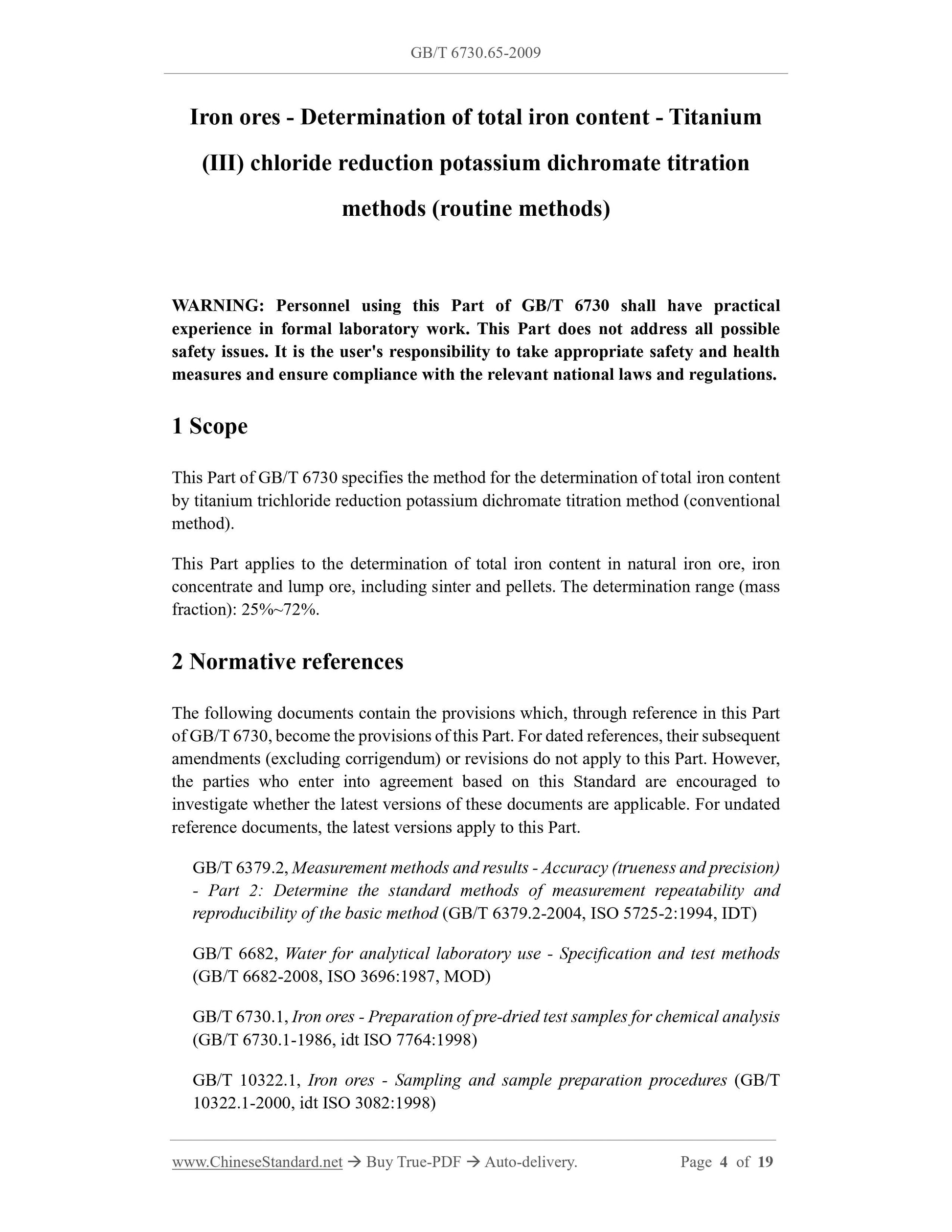 GB/T 6730.65-2009 Page 3
