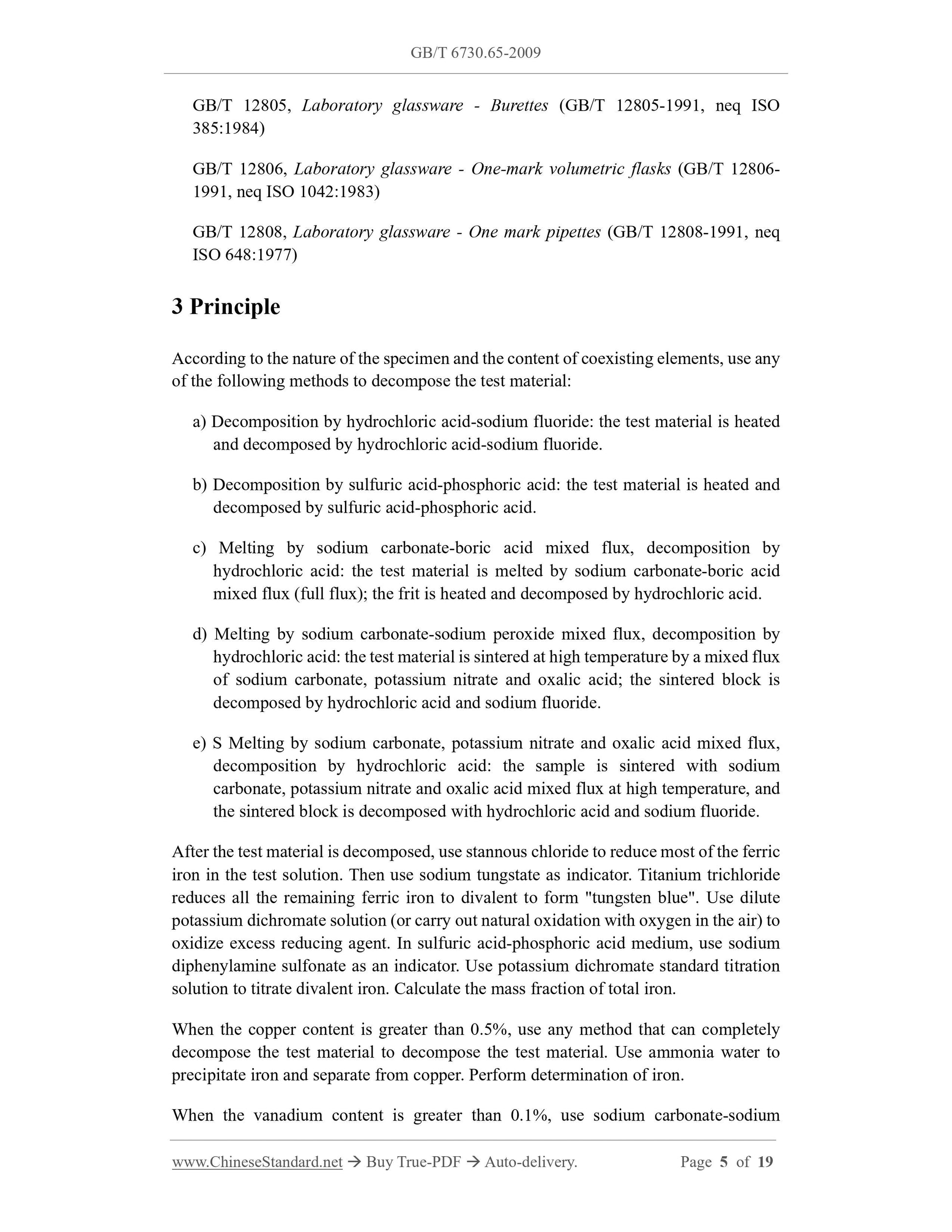 GB/T 6730.65-2009 Page 4