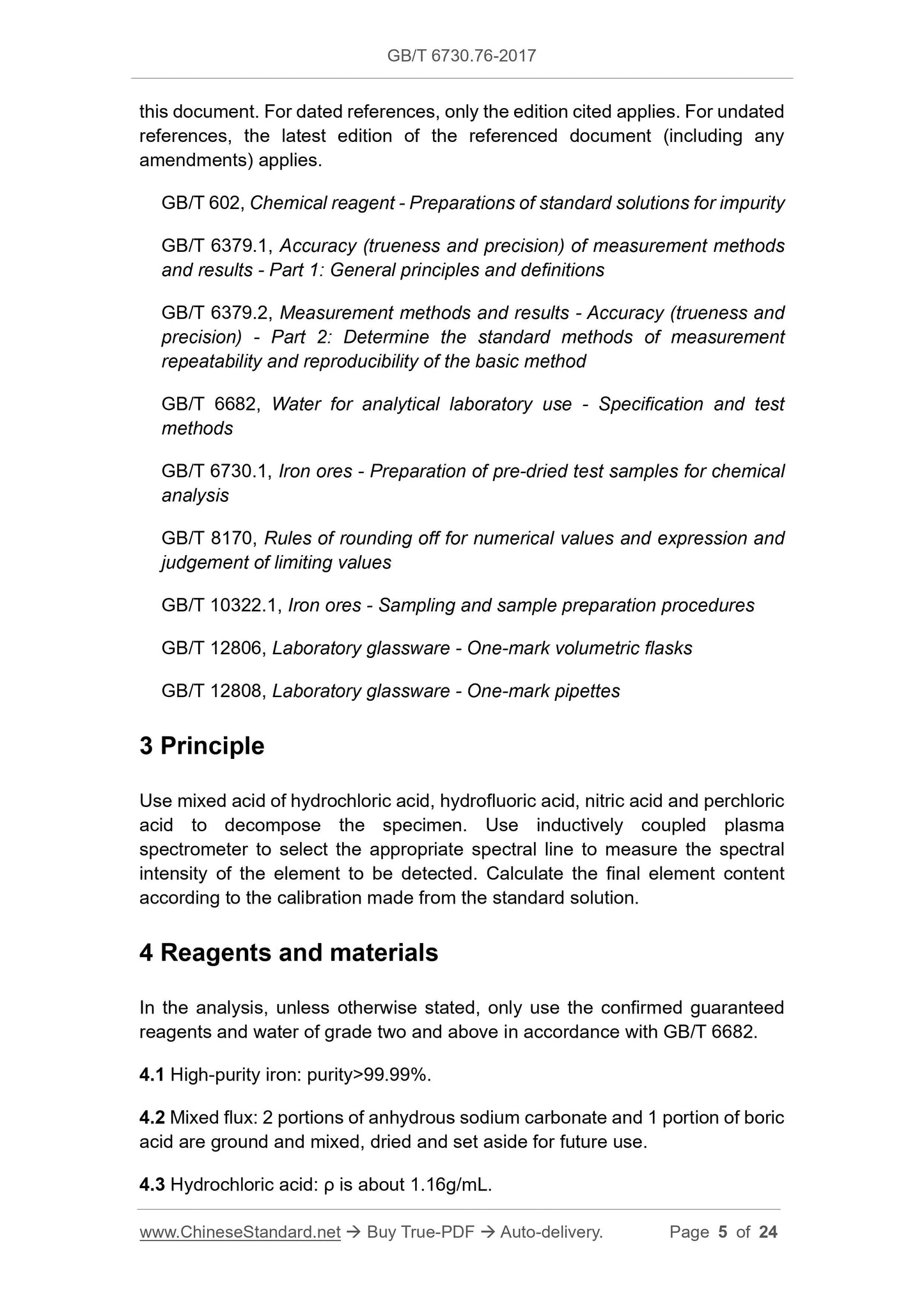 GB/T 6730.76-2017 Page 4