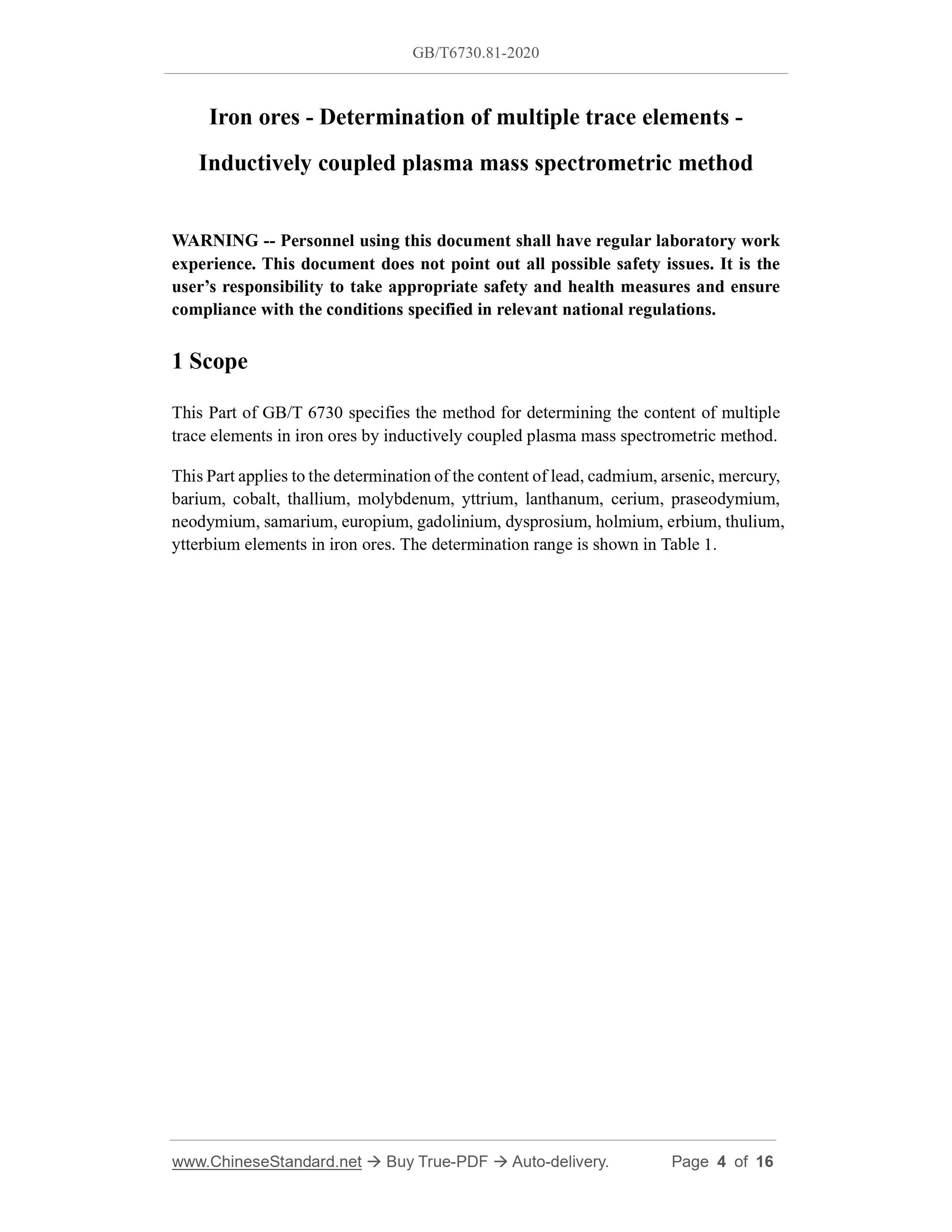 GB/T 6730.81-2020 Page 3