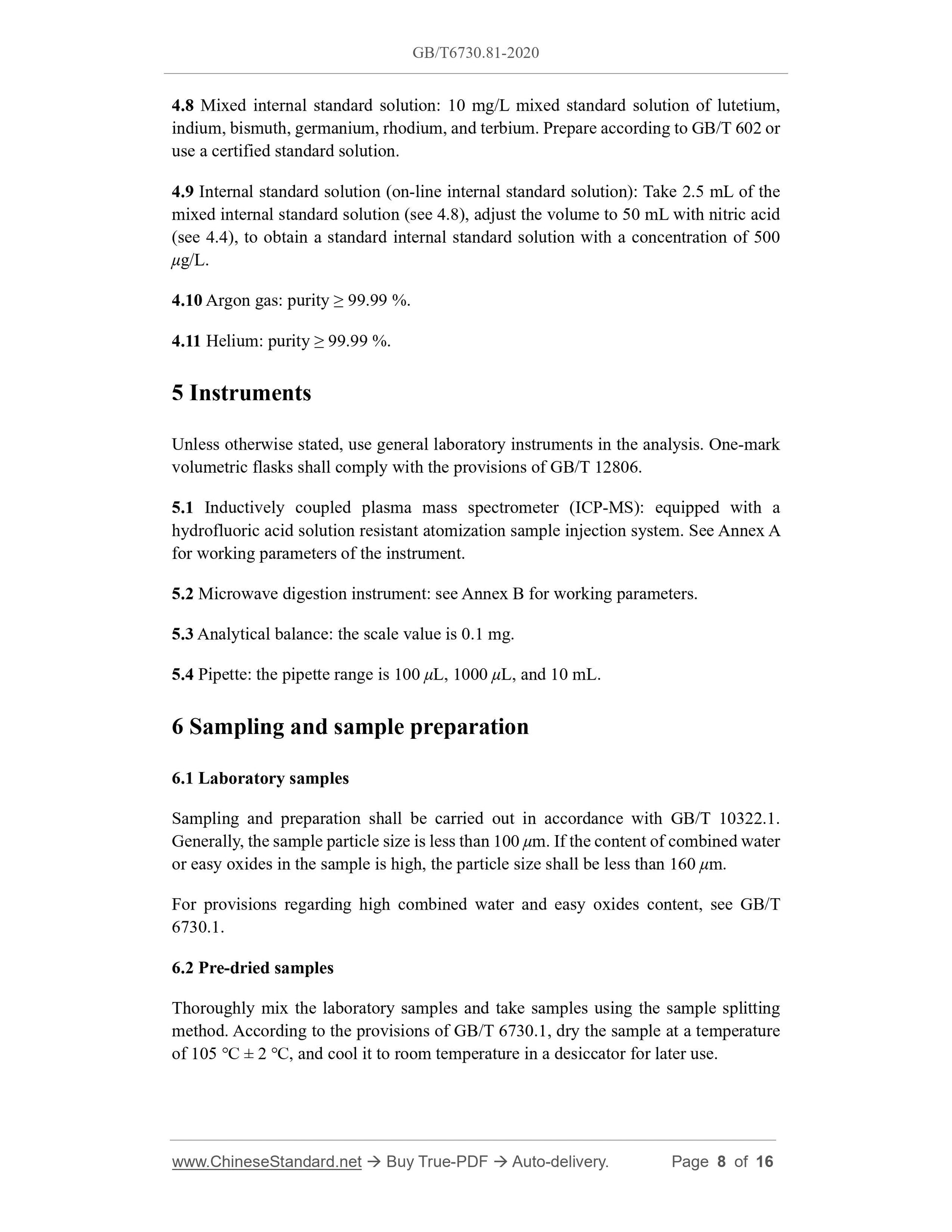 GB/T 6730.81-2020 Page 5
