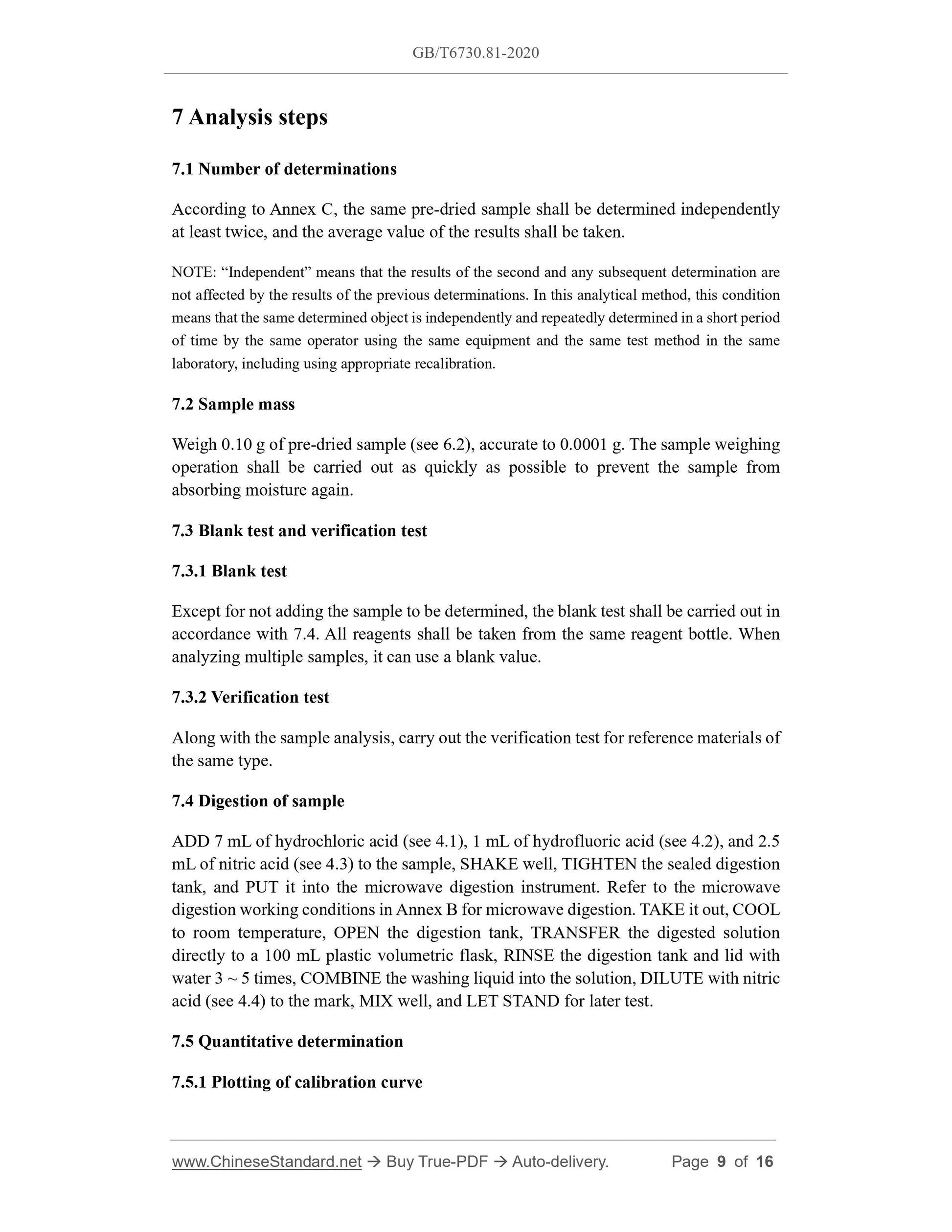 GB/T 6730.81-2020 Page 6