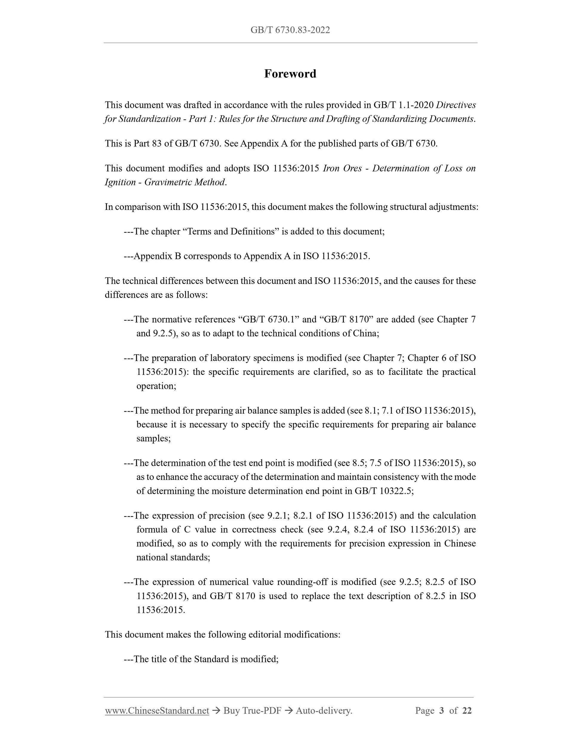 GB/T 6730.83-2022 Page 3