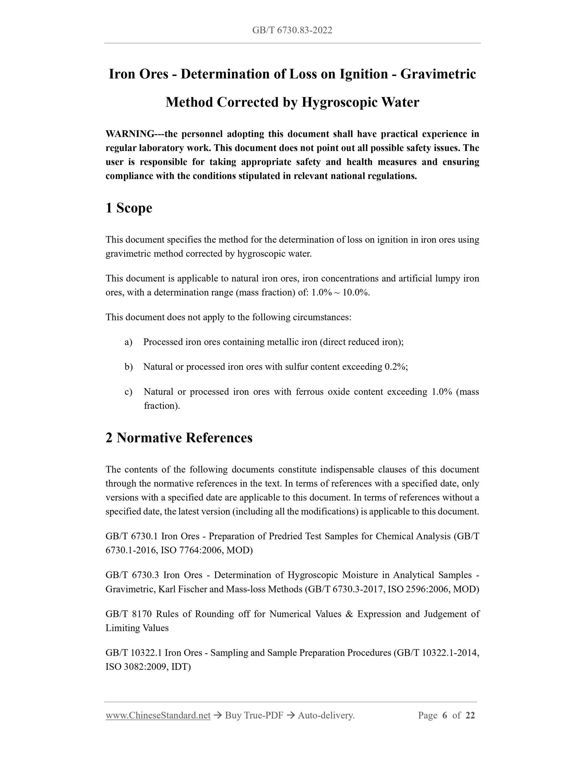 GB/T 6730.83-2022 Page 4