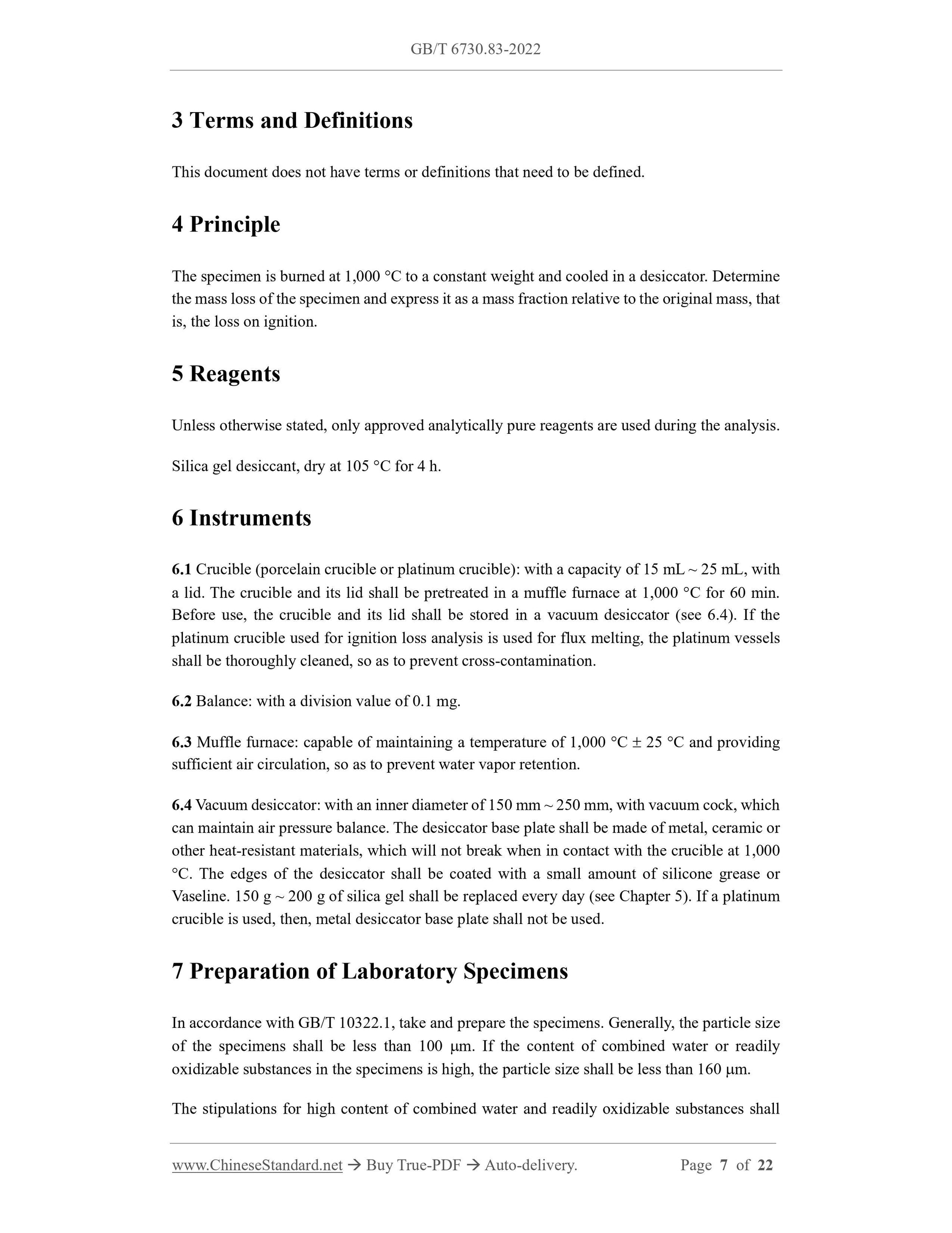 GB/T 6730.83-2022 Page 5