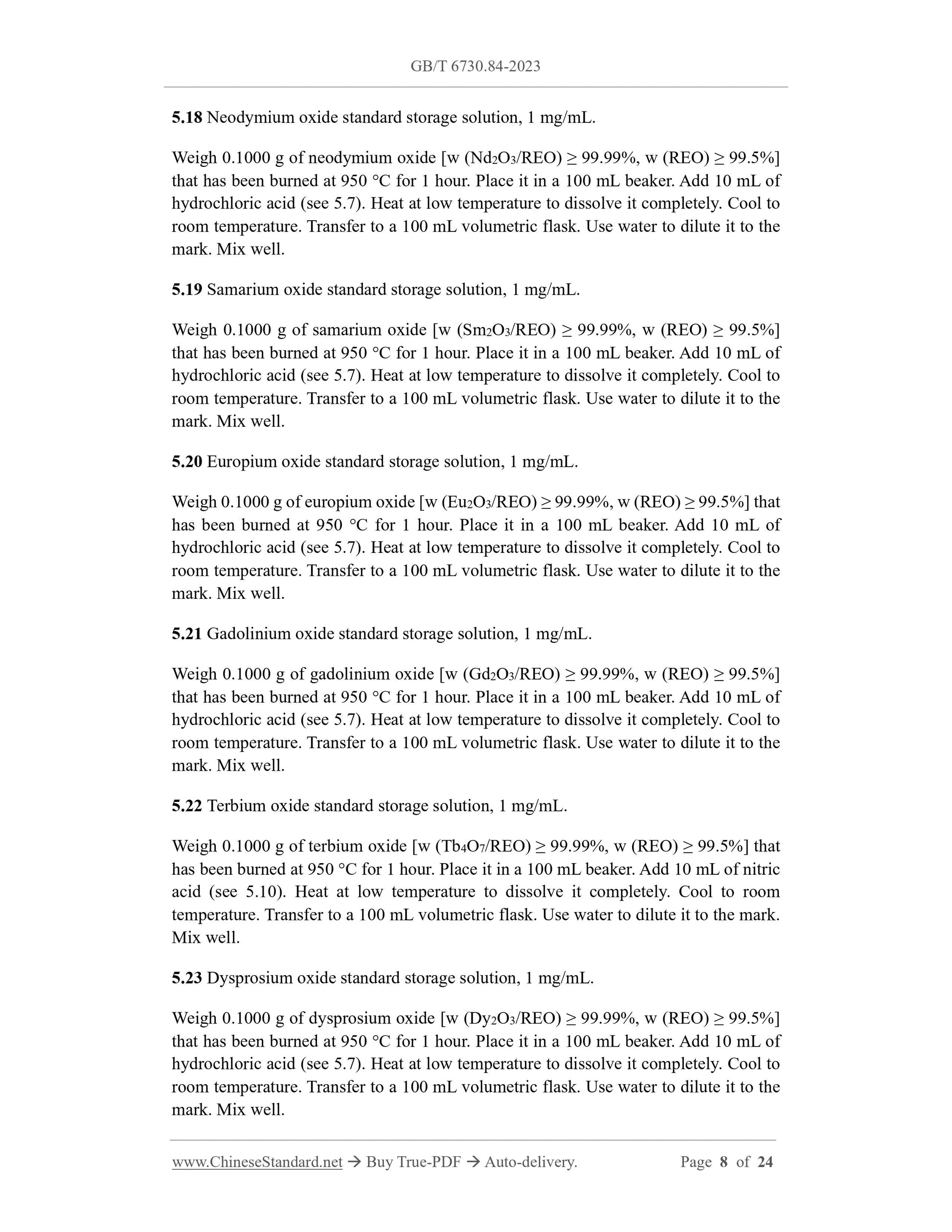 GB/T 6730.84-2023 Page 5
