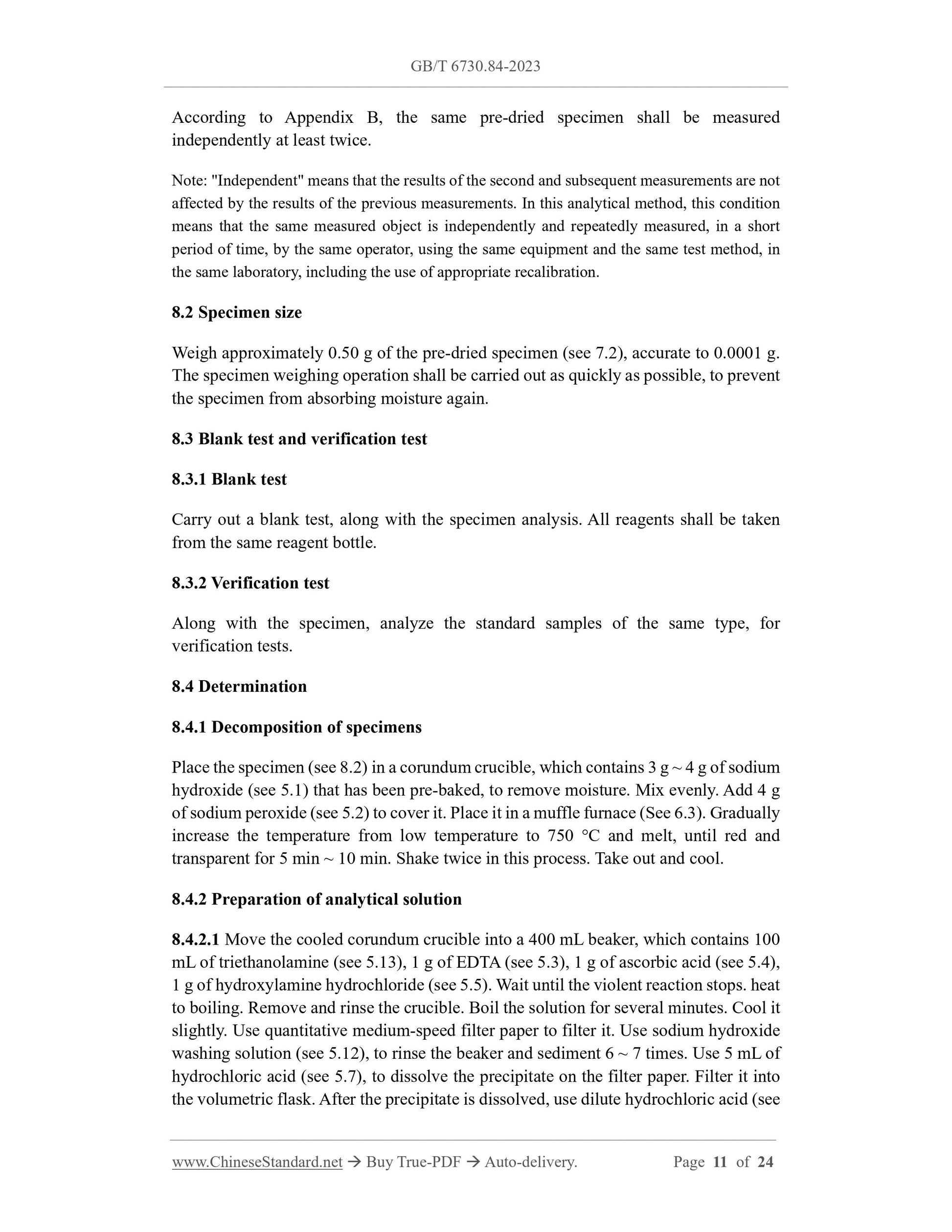 GB/T 6730.84-2023 Page 7