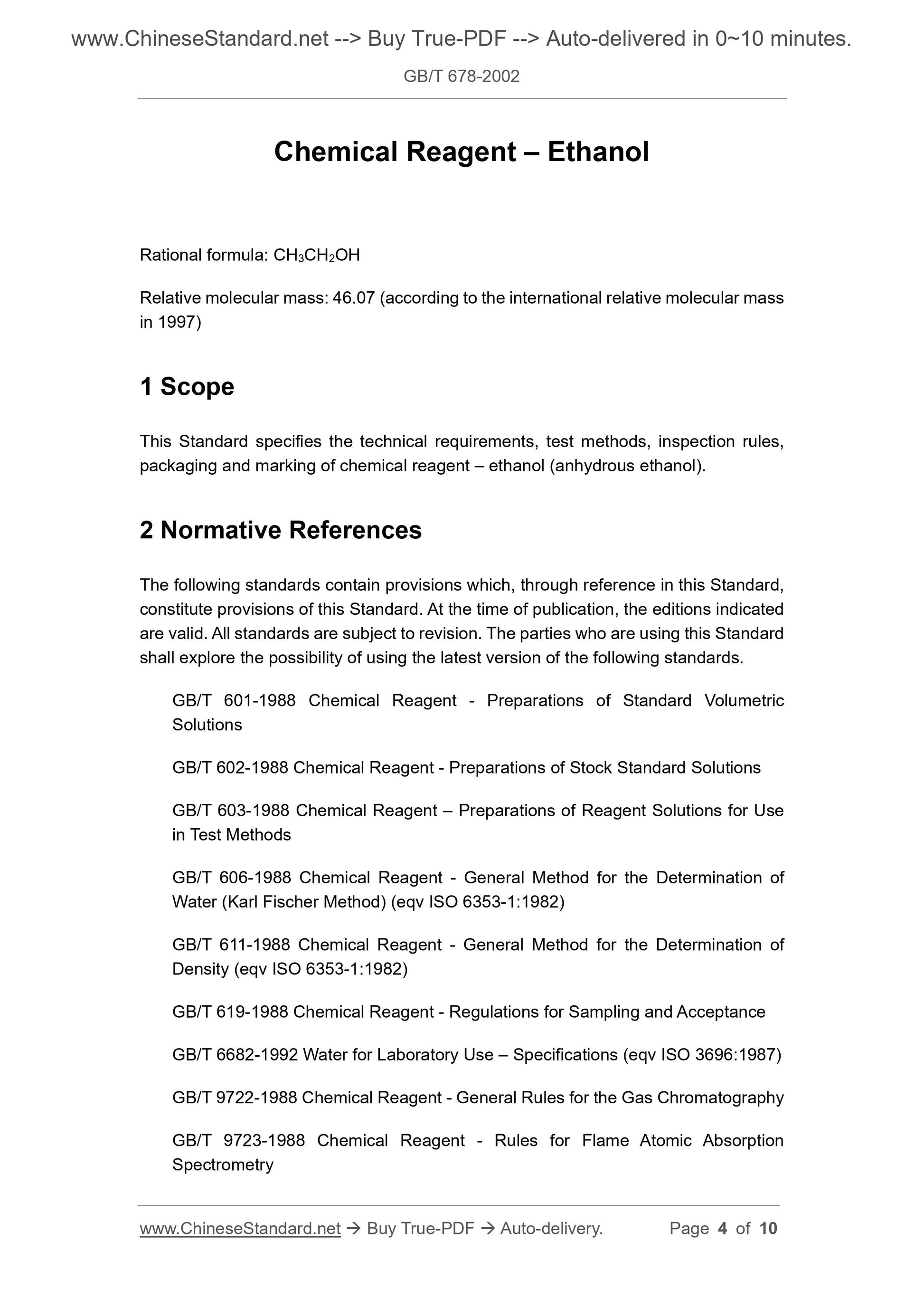 GB/T 678-2002 Page 4