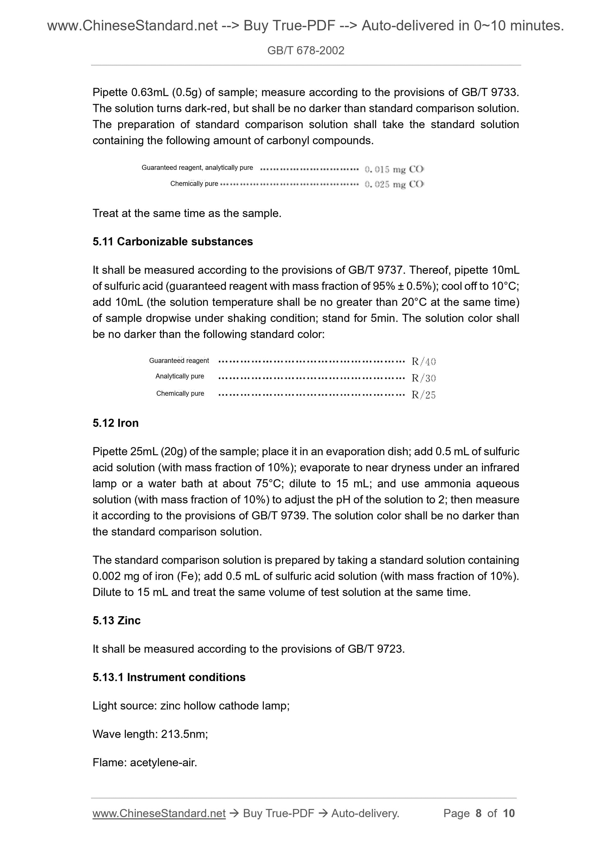 GB/T 678-2002 Page 6