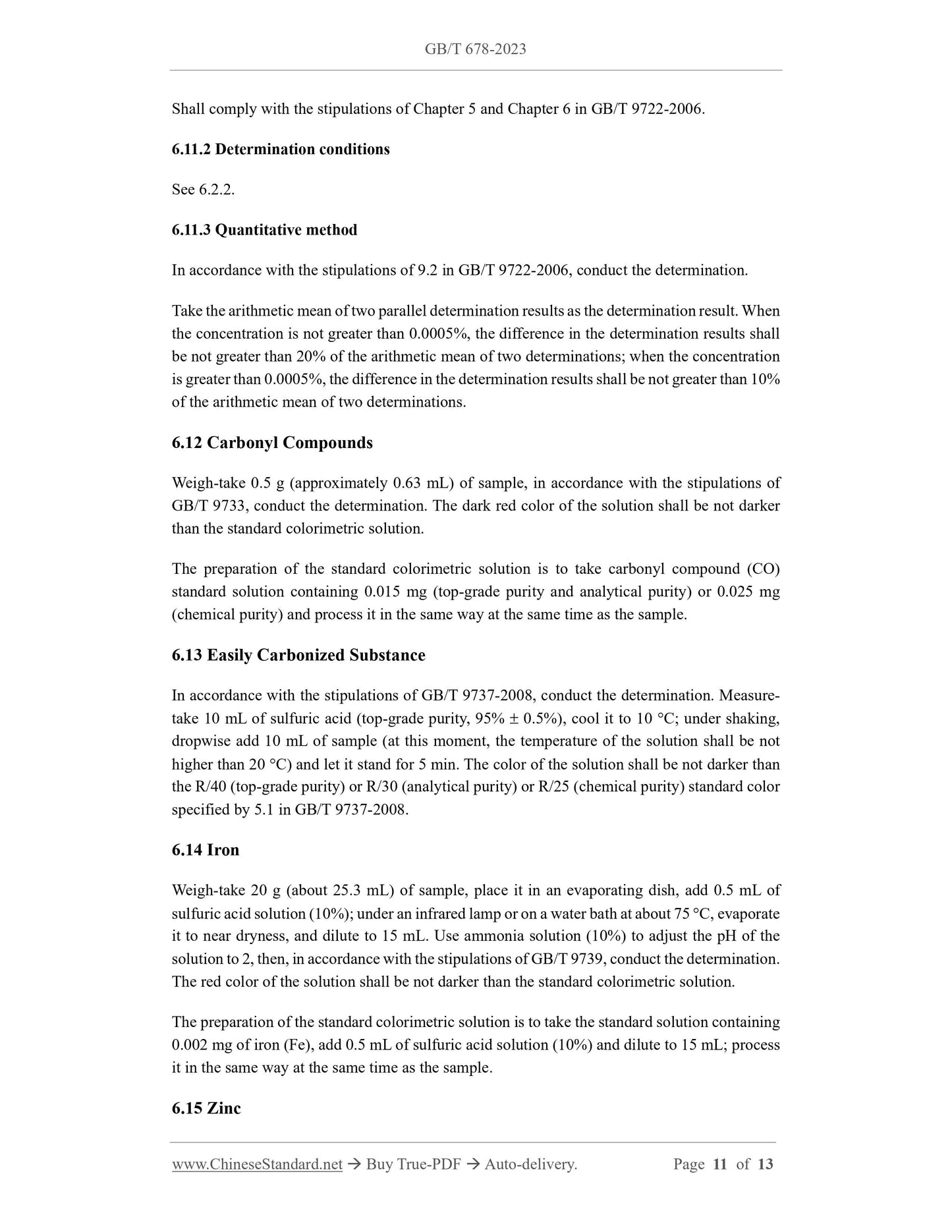 GB/T 678-2023 Page 6