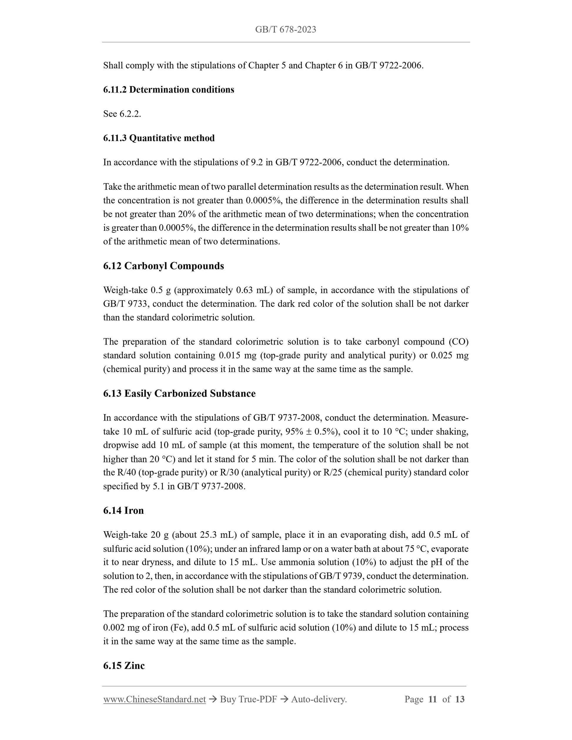 GB/T 678-2023 Page 6
