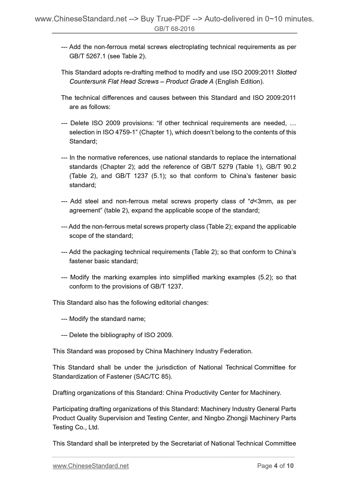 GB/T 68-2016 Page 4