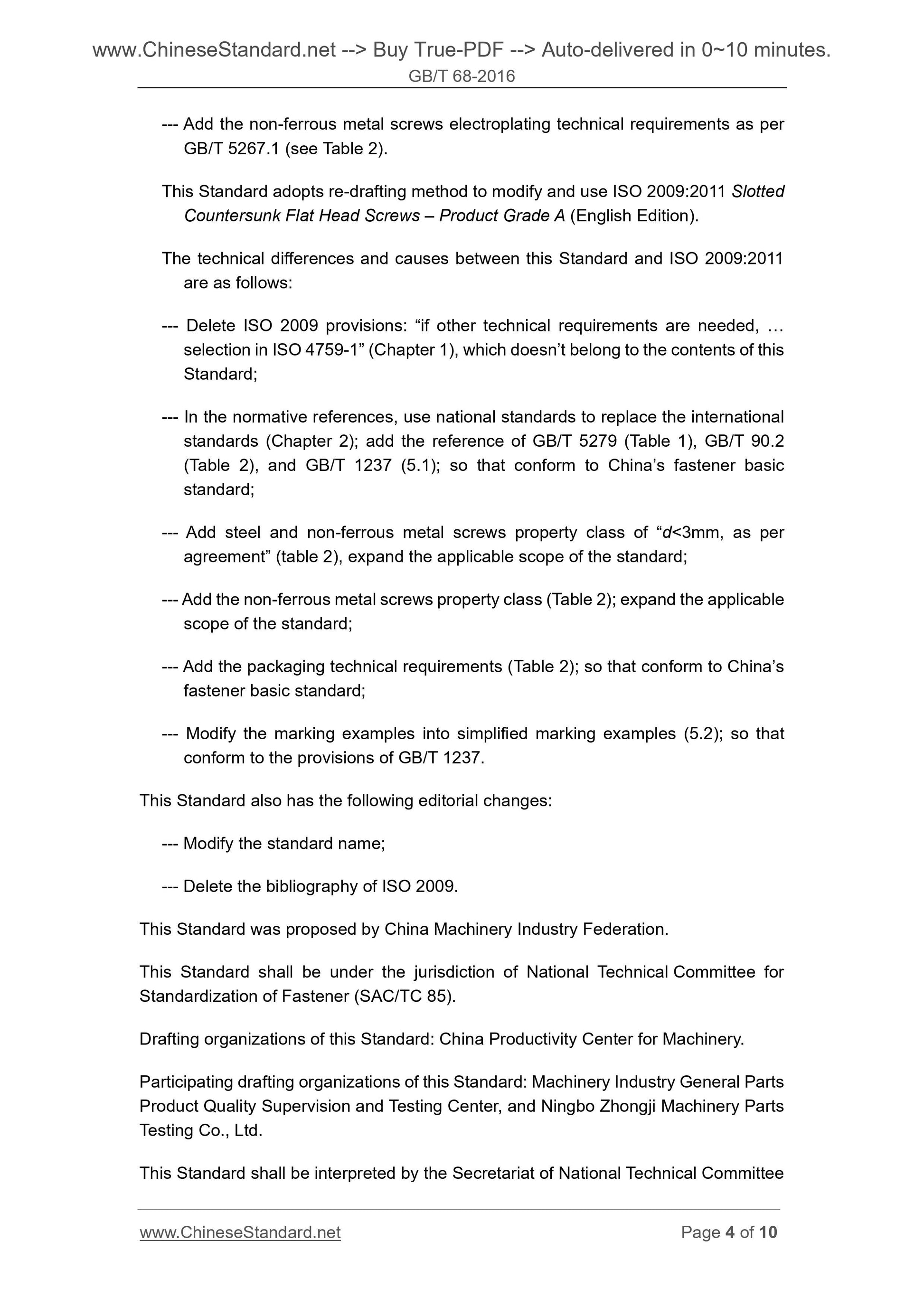 GB/T 68-2016 Page 4