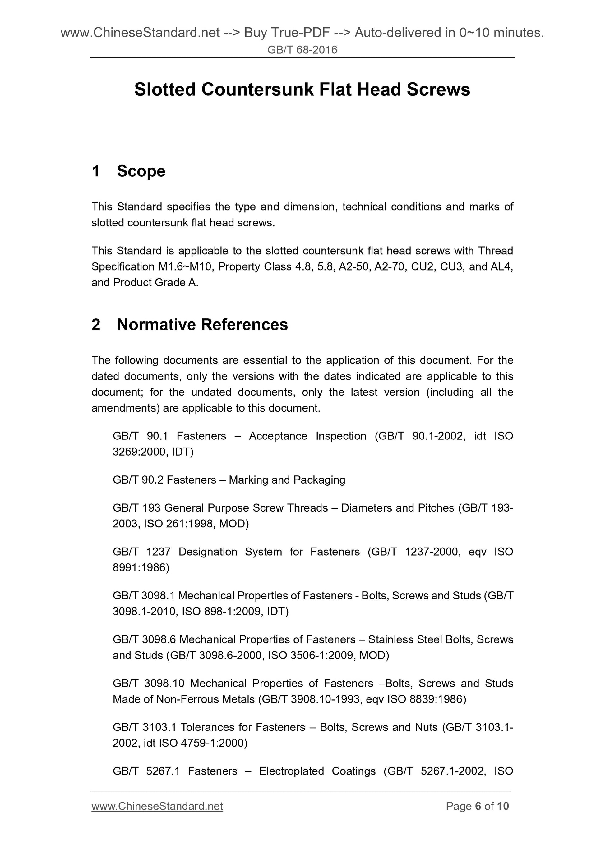 GB/T 68-2016 Page 5