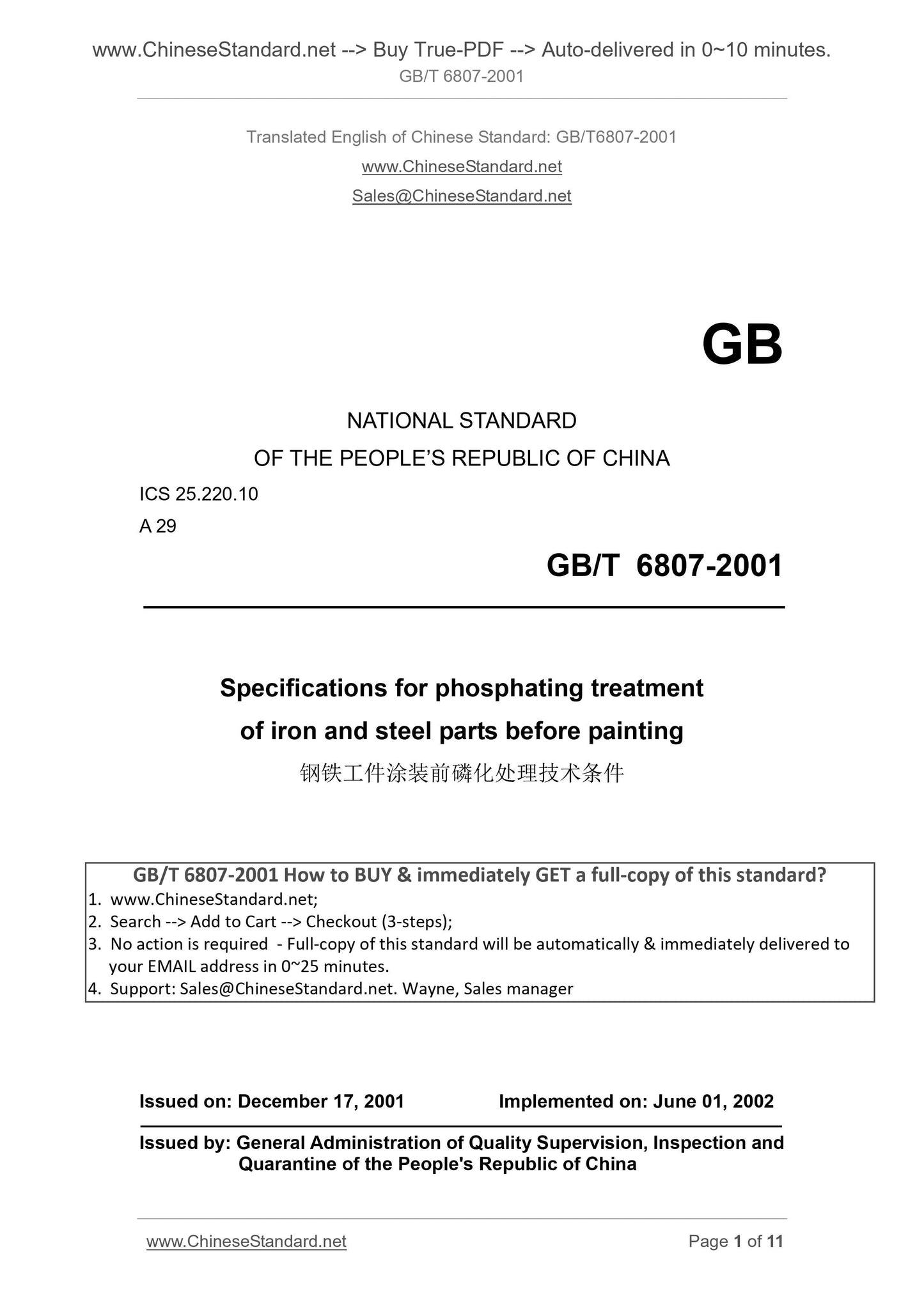 GB/T 6807-2001 Page 1