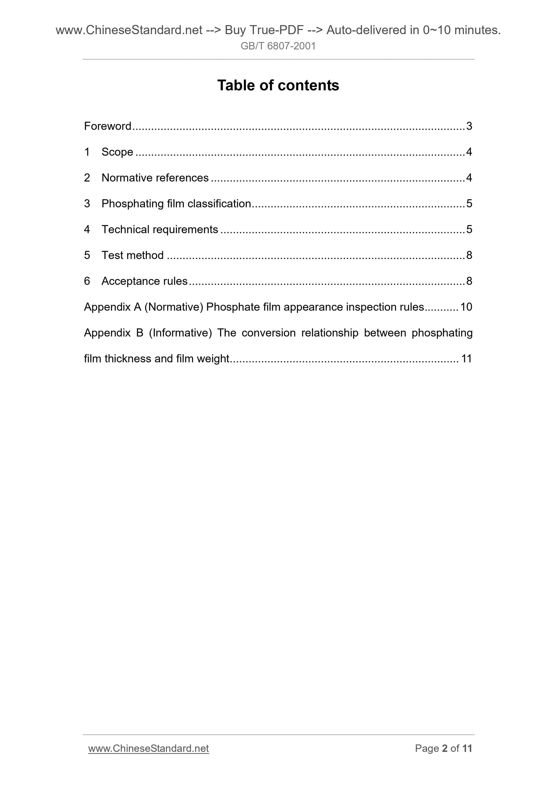GB/T 6807-2001 Page 2