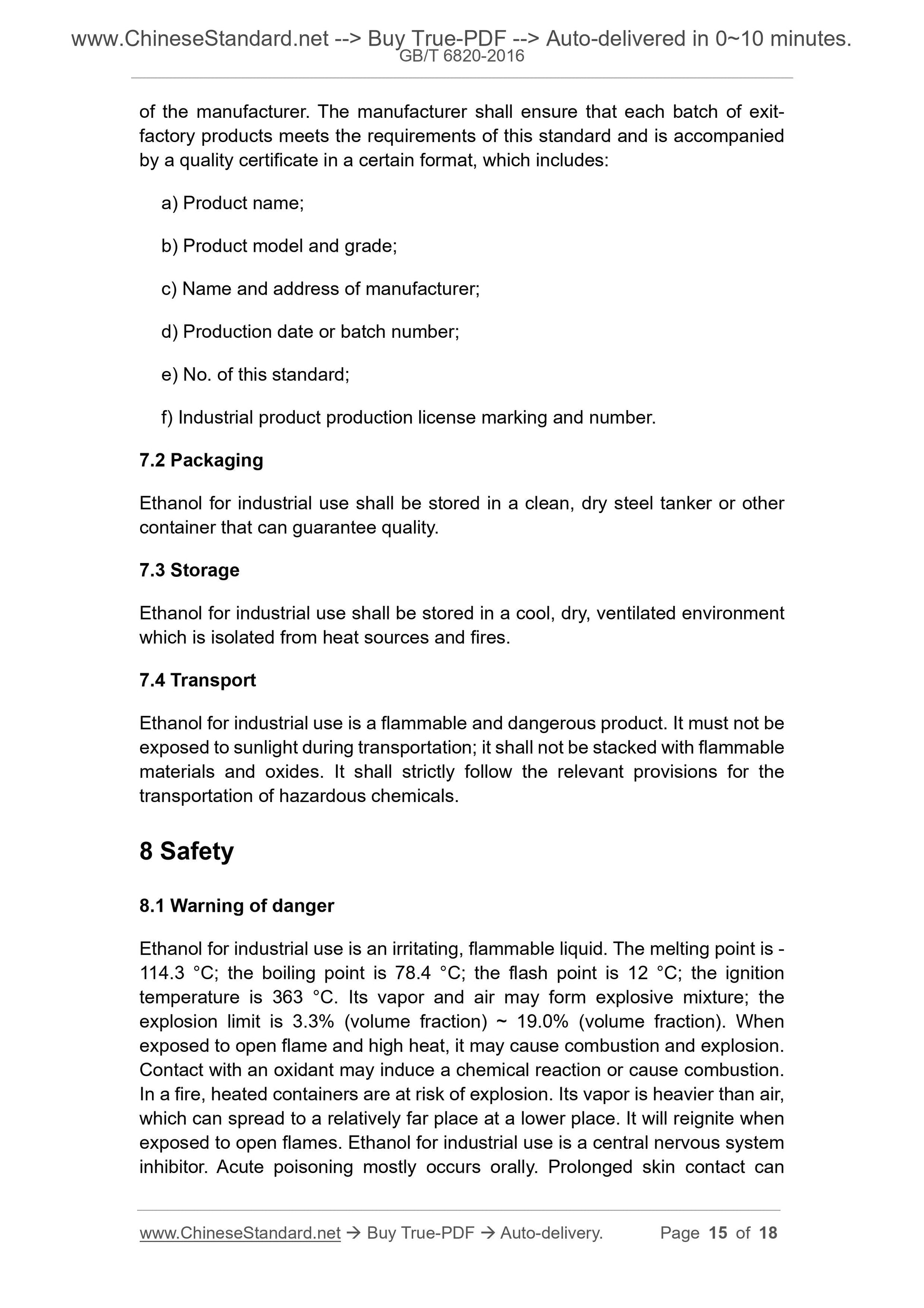 GB/T 6820-2016 Page 7