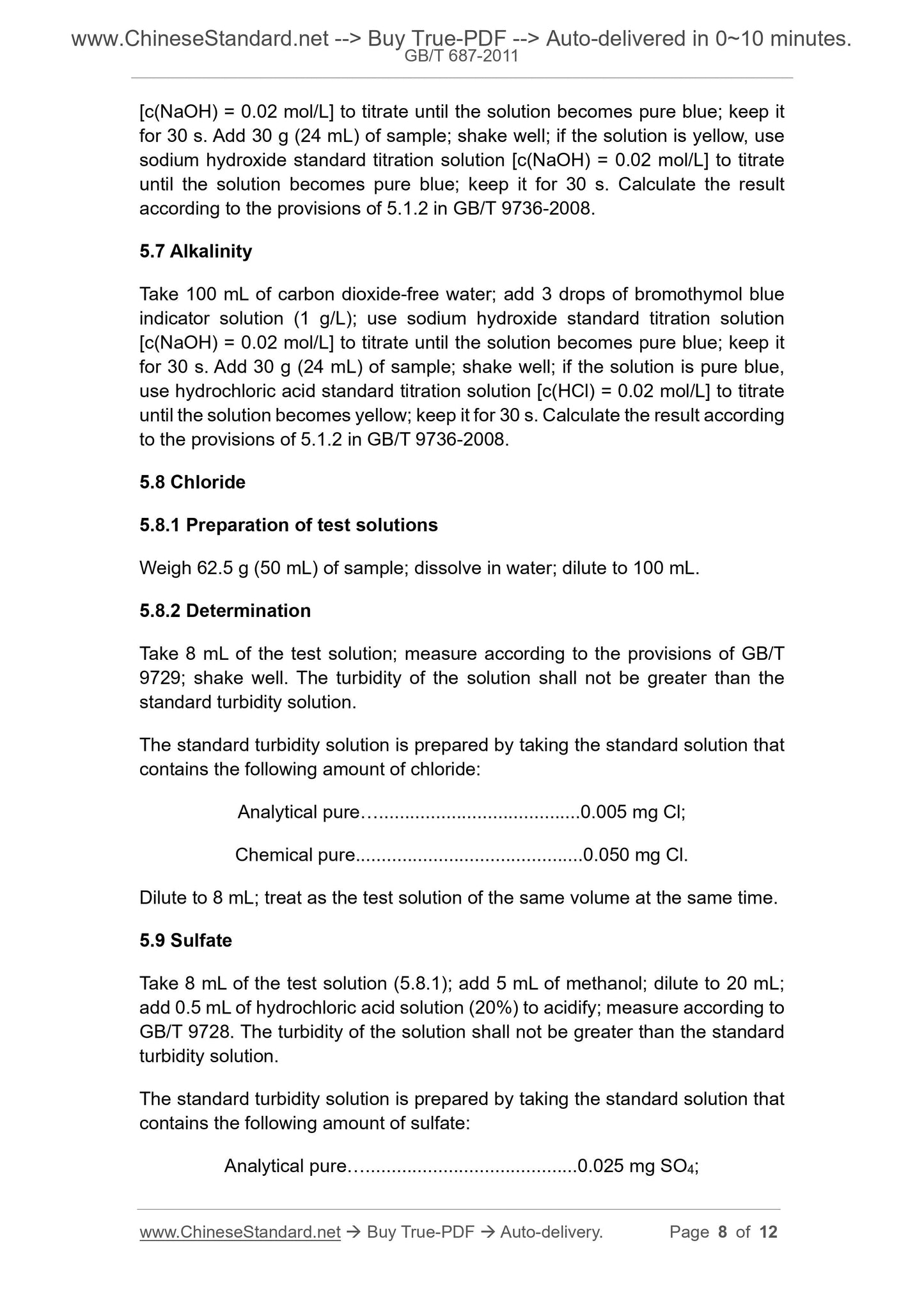 GB/T 687-2011 Page 5