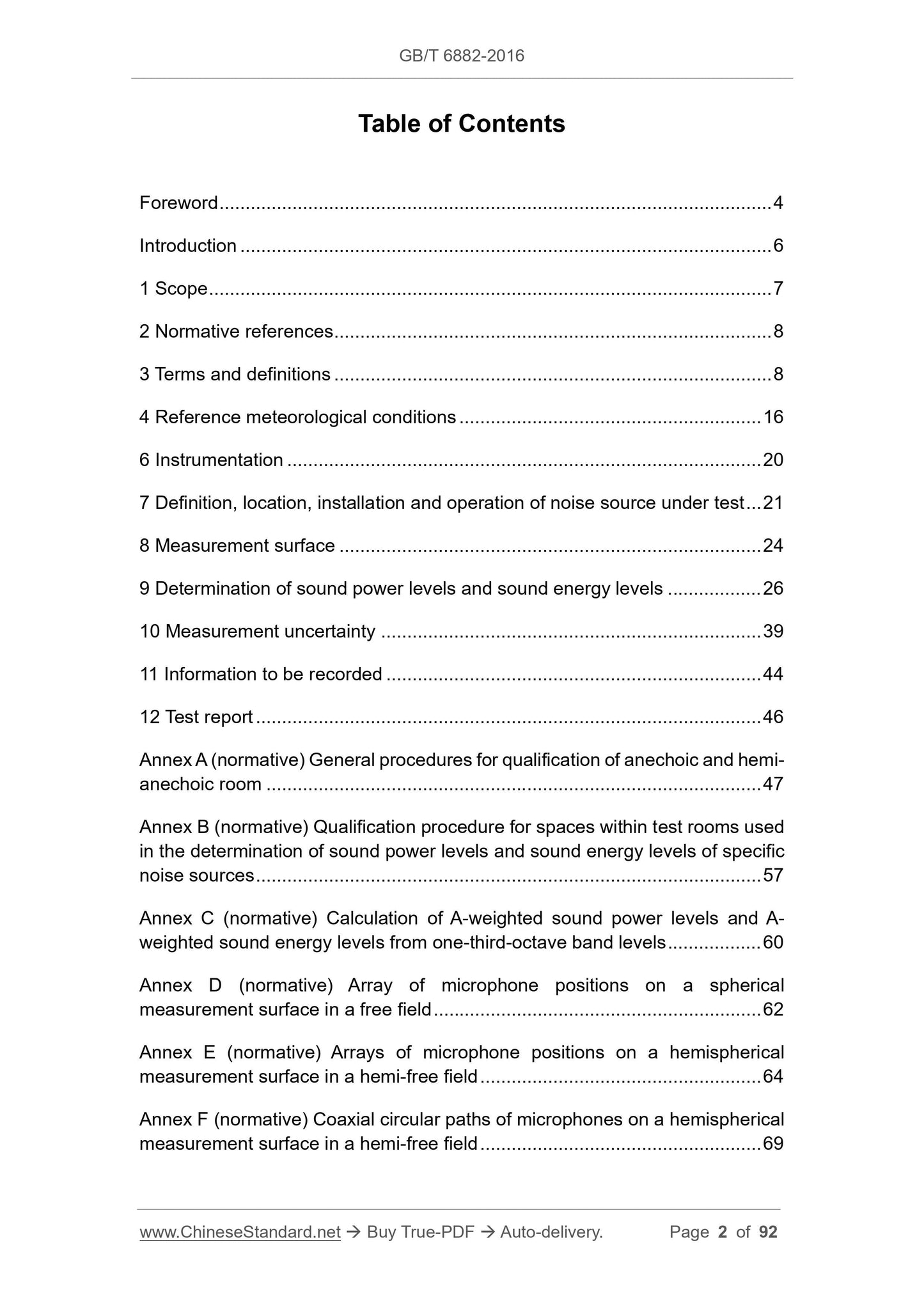 GB/T 6882-2016 Page 2