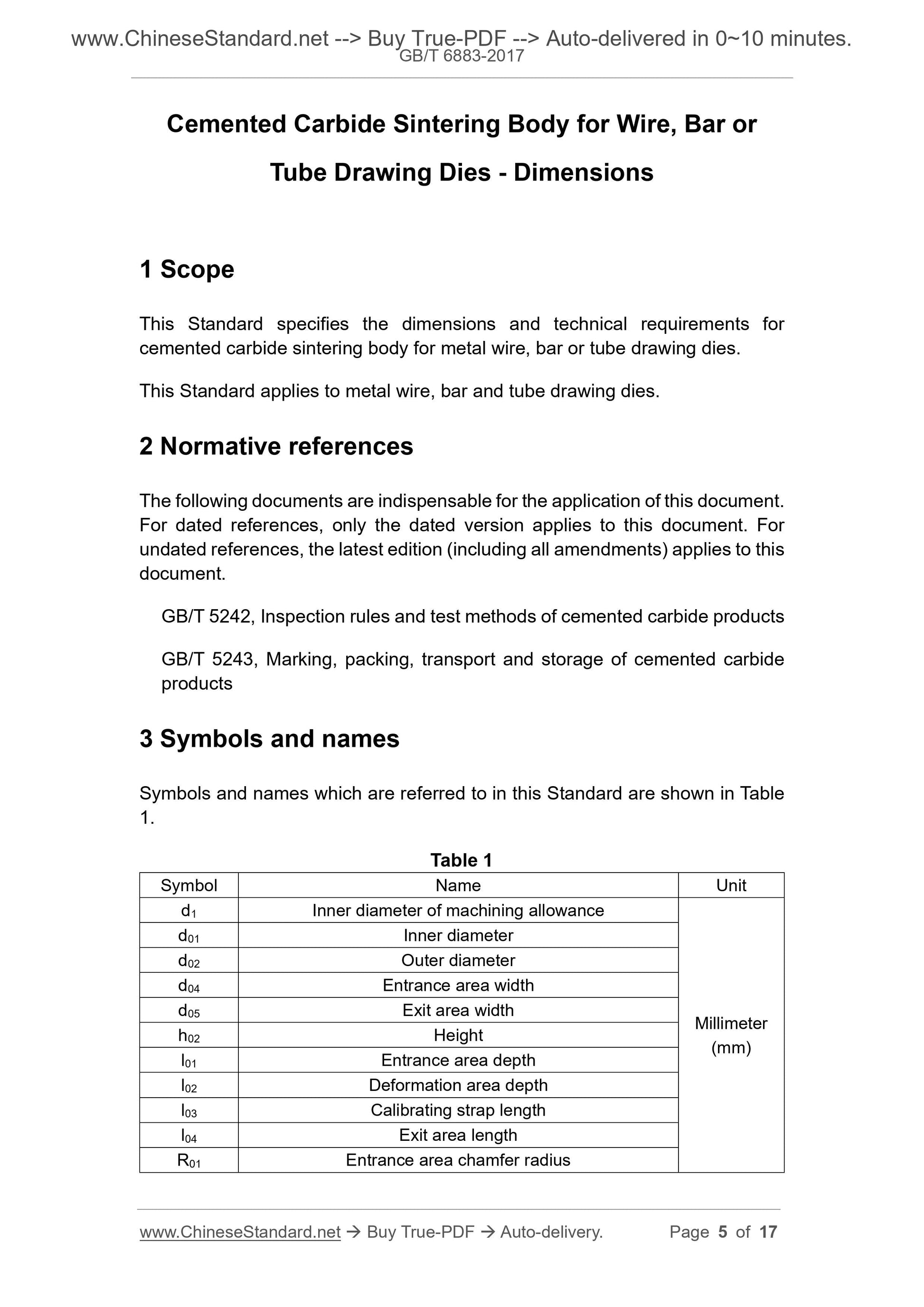 GB/T 6883-2017 Page 4