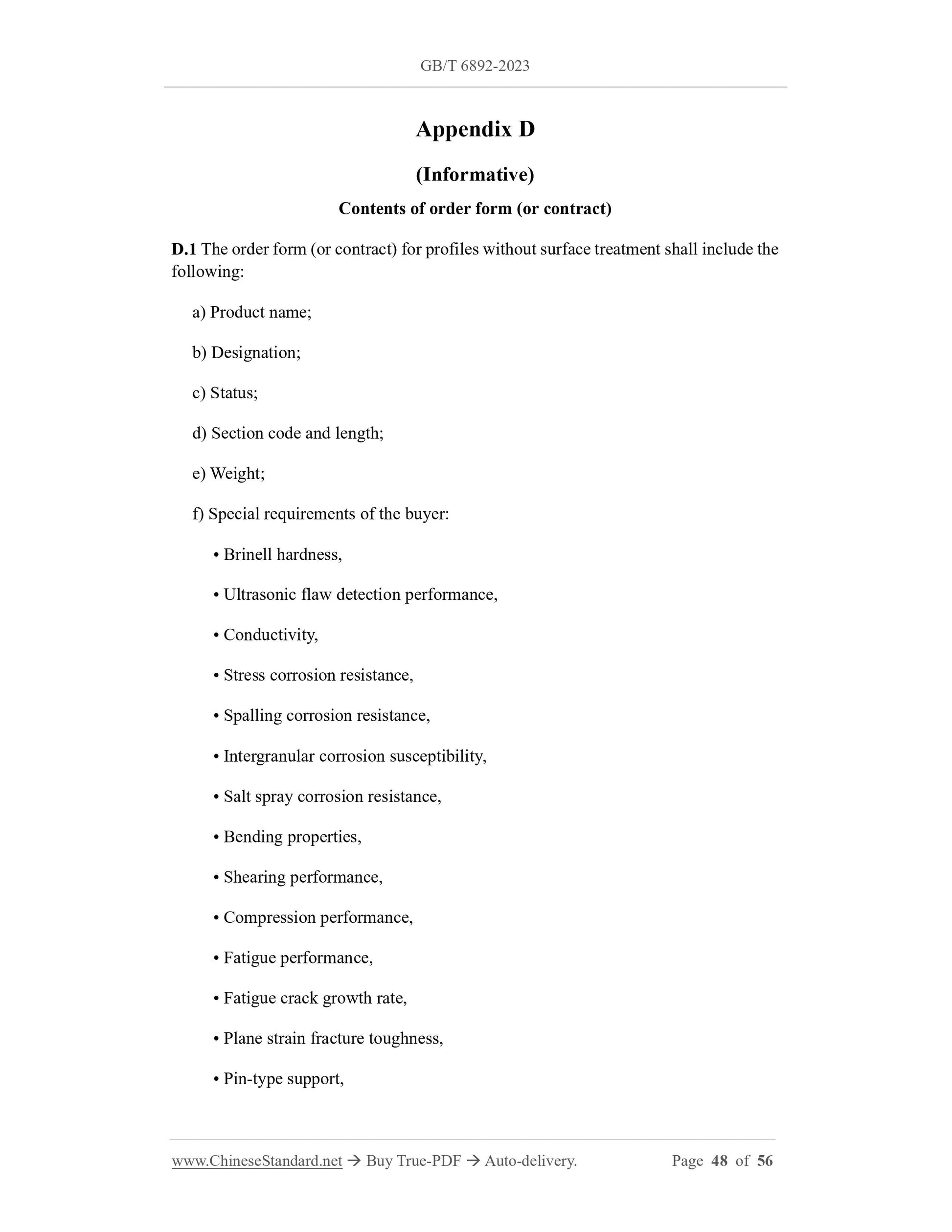 GB/T 6892-2023 Page 11