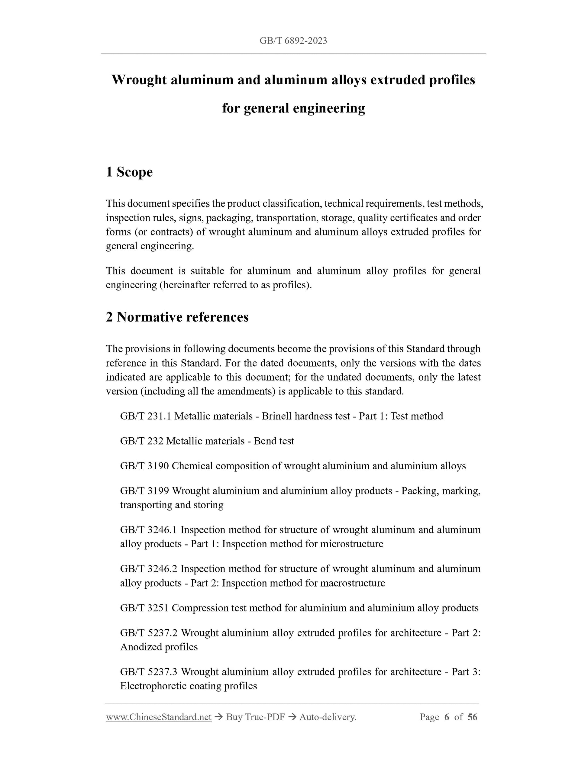GB/T 6892-2023 Page 3