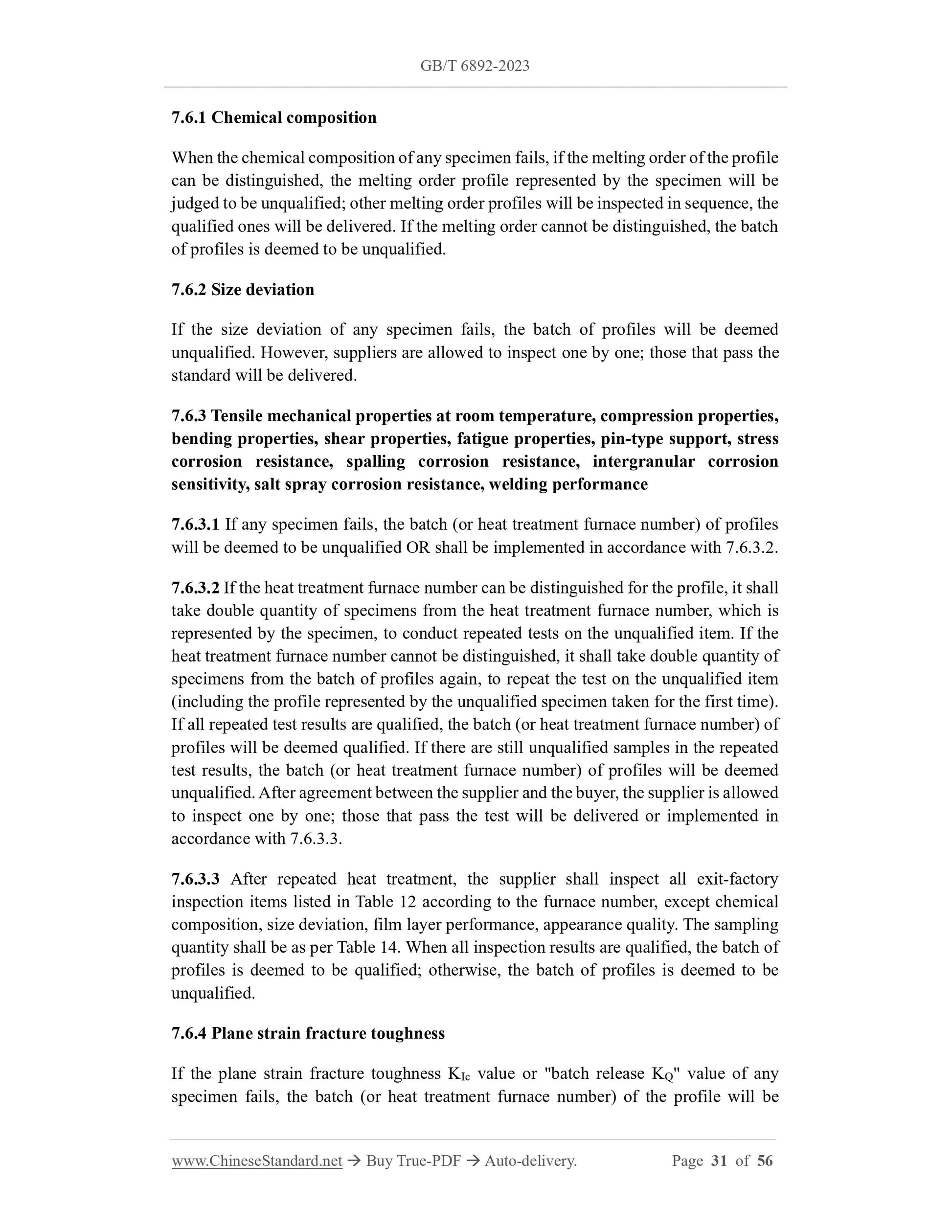 GB/T 6892-2023 Page 6