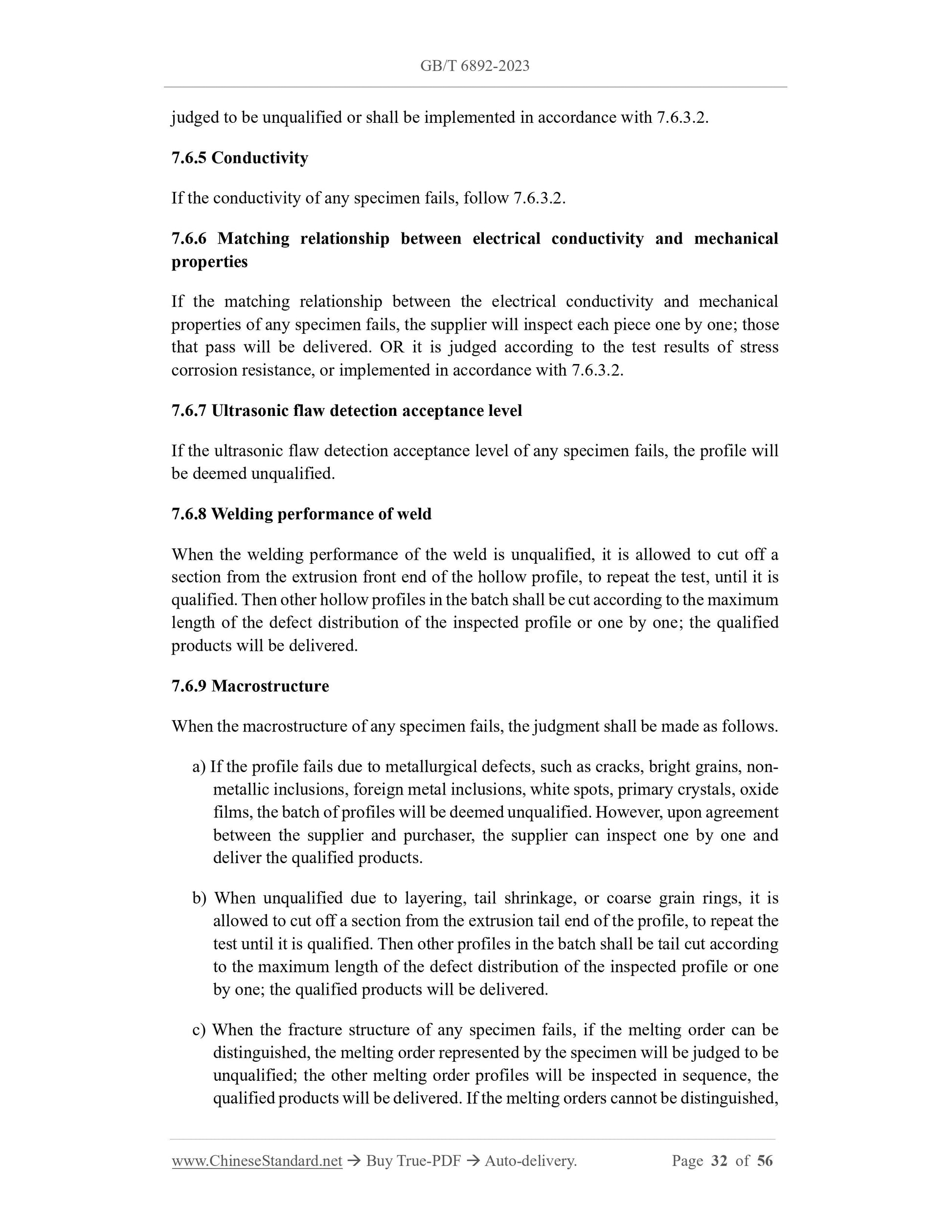 GB/T 6892-2023 Page 7